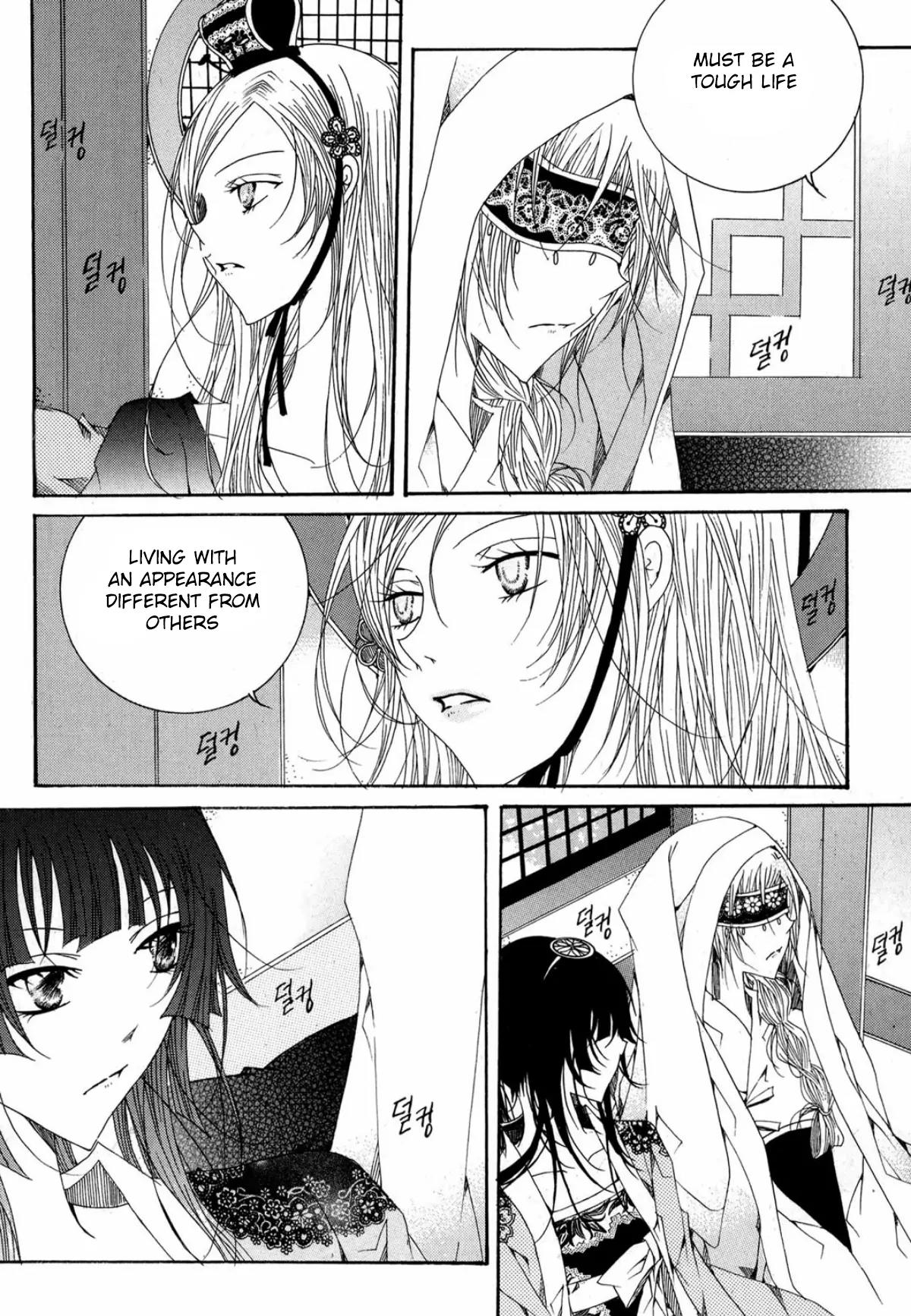 Nabi Chapter 14.4 page 13 - Vol.14 Chapter 4