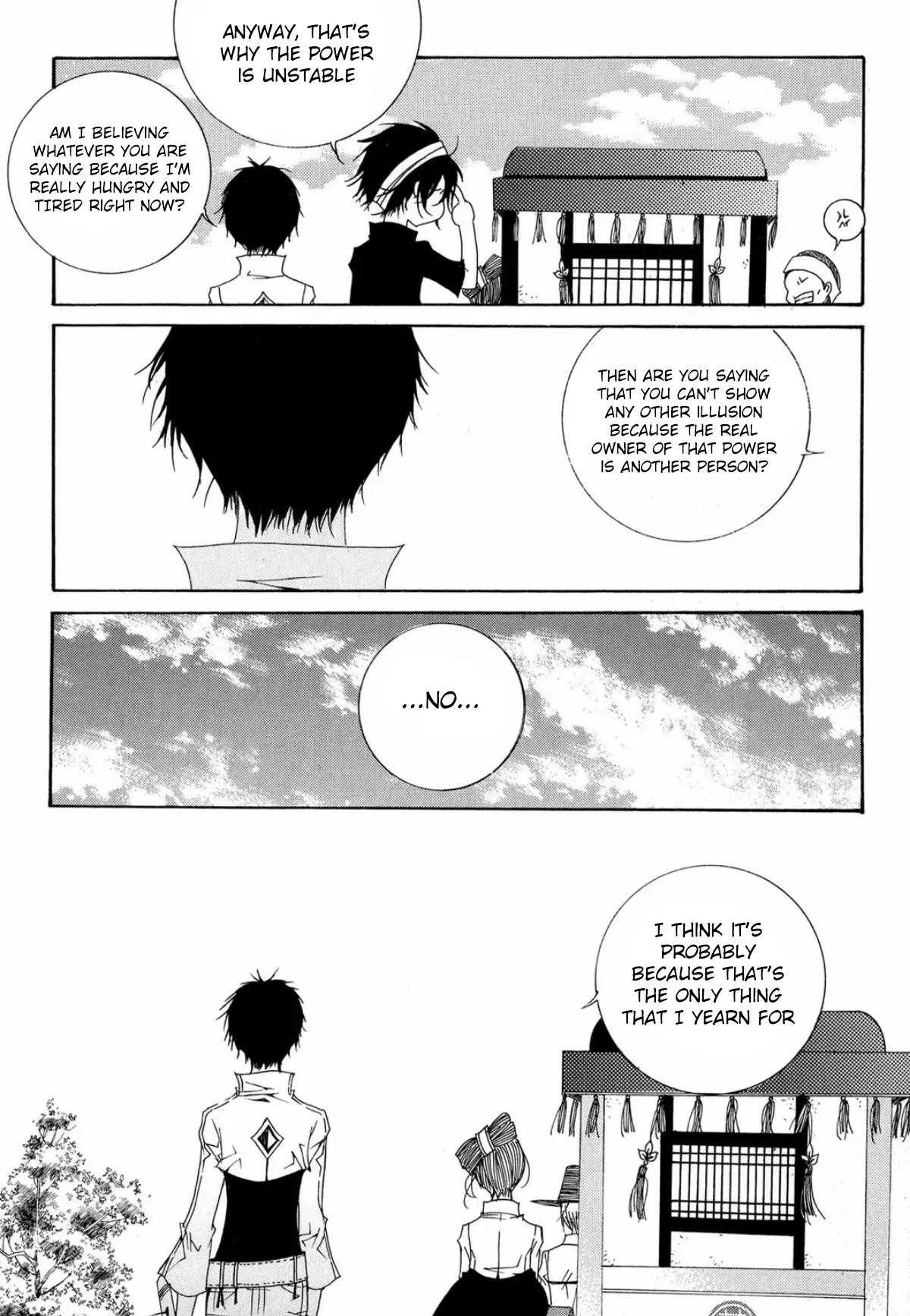Nabi Chapter 14.4 page 17 - Vol.14 Chapter 4