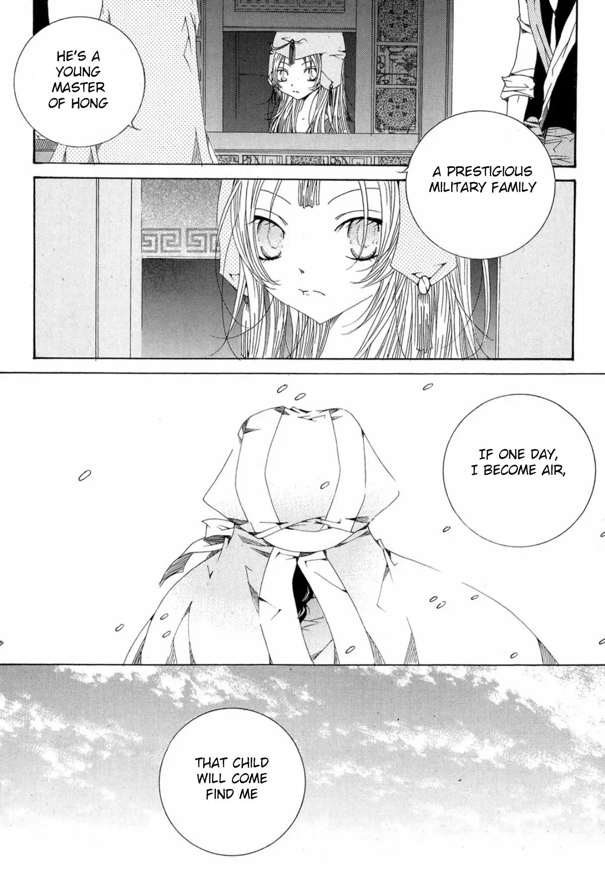 Nabi Chapter 14.4 page 23 - Vol.14 Chapter 4