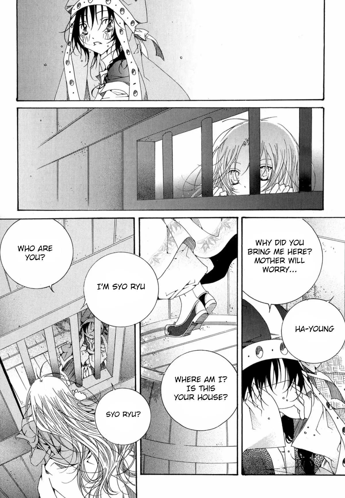 Nabi Chapter 14.4 page 24 - Vol.14 Chapter 4