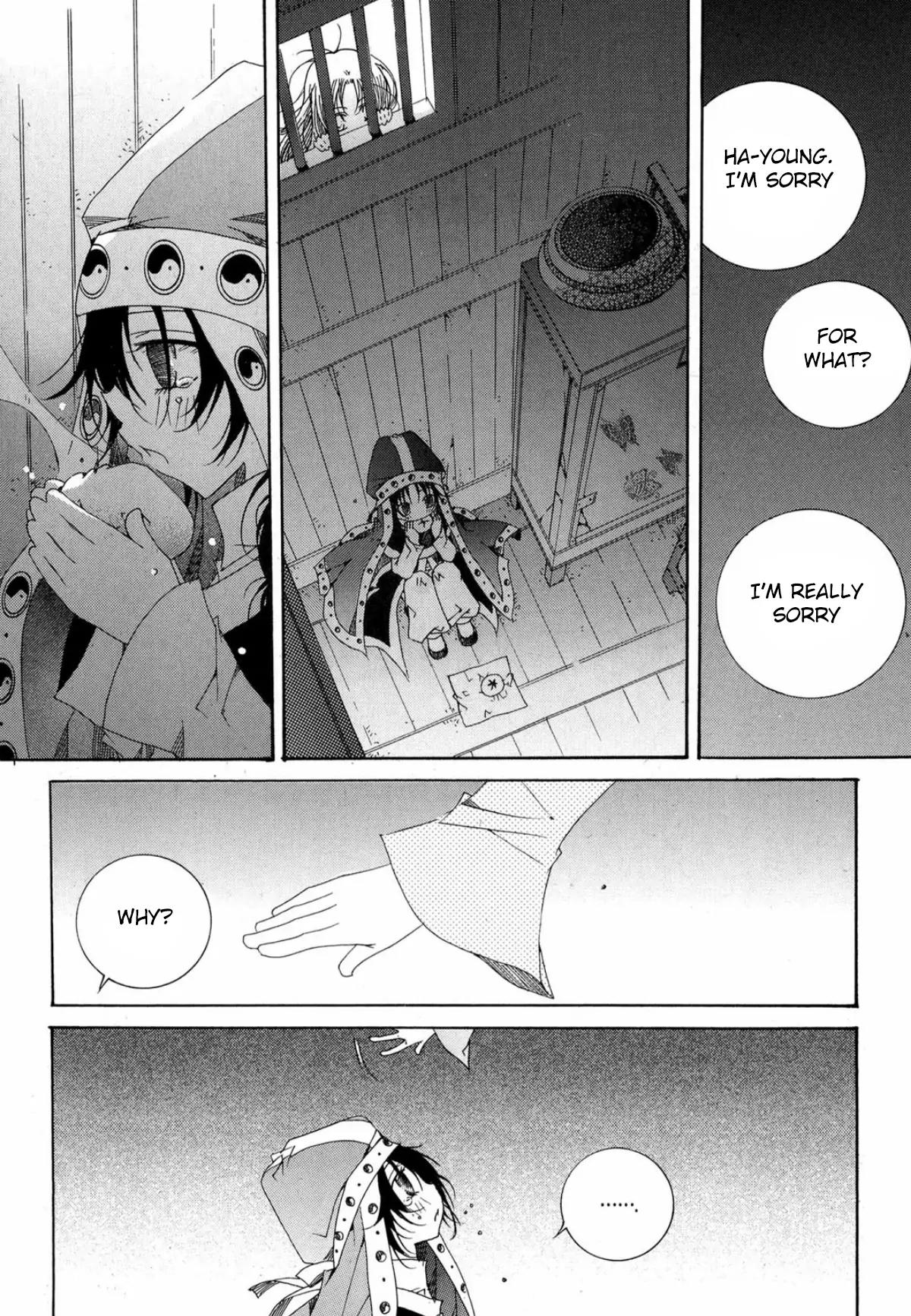 Nabi Chapter 14.4 page 26 - Vol.14 Chapter 4
