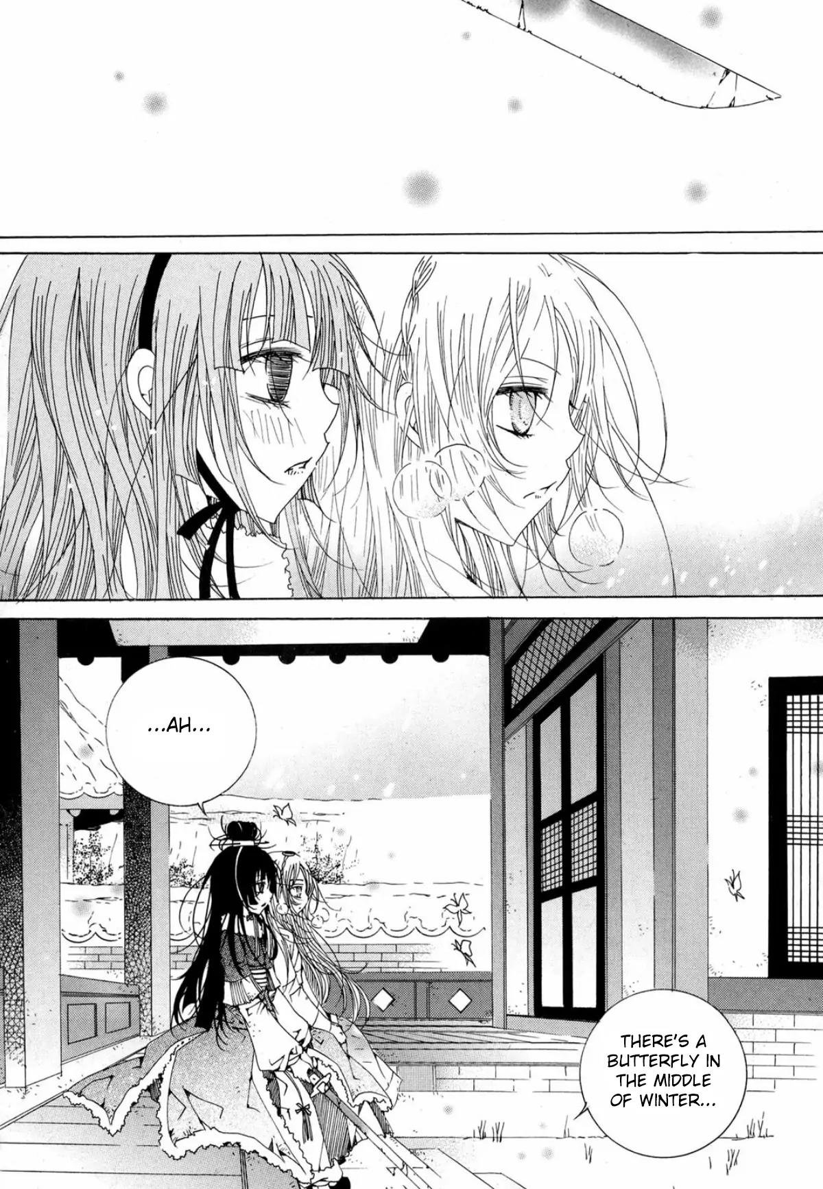 Nabi Chapter 14.4 page 31 - Vol.14 Chapter 4