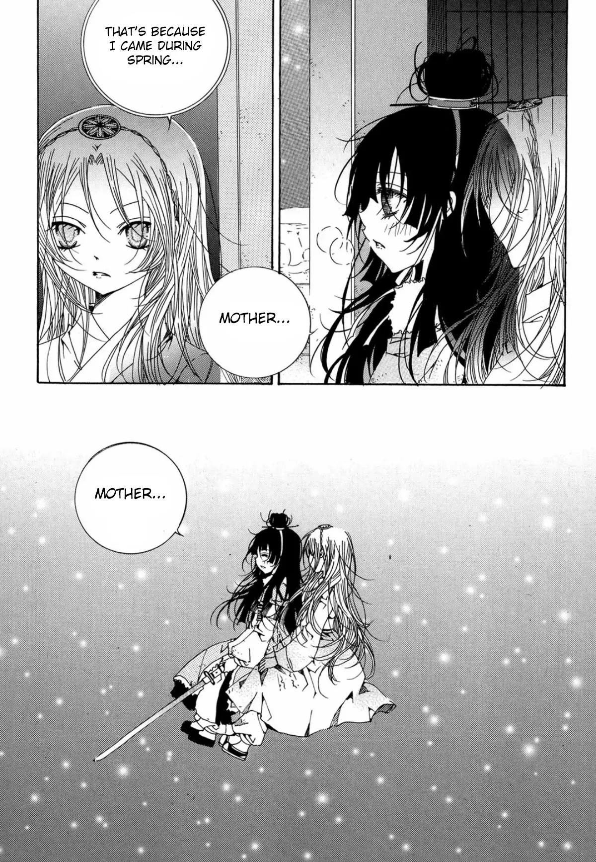 Nabi Chapter 14.4 page 32 - Vol.14 Chapter 4