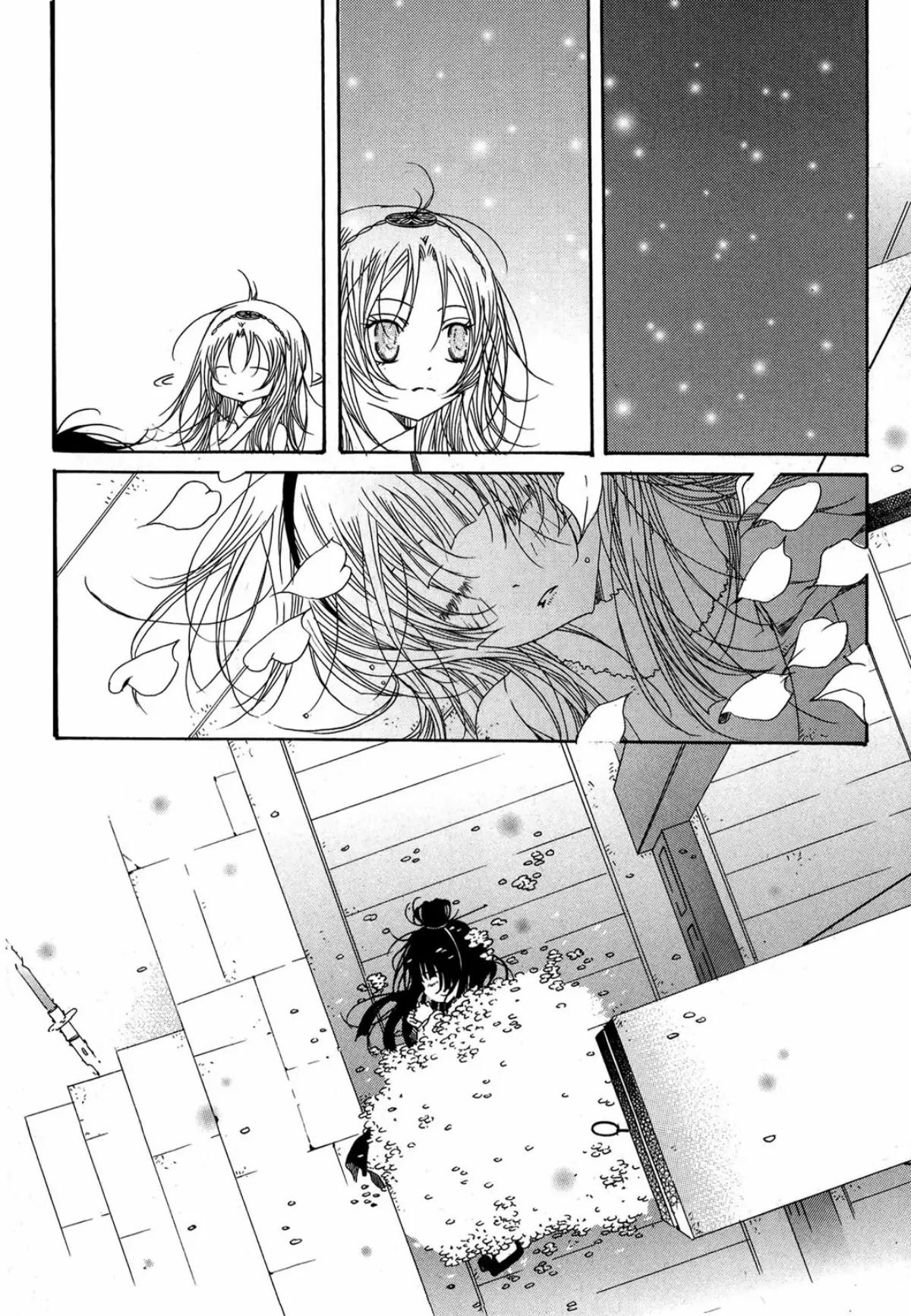 Nabi Chapter 14.4 page 35 - Vol.14 Chapter 4