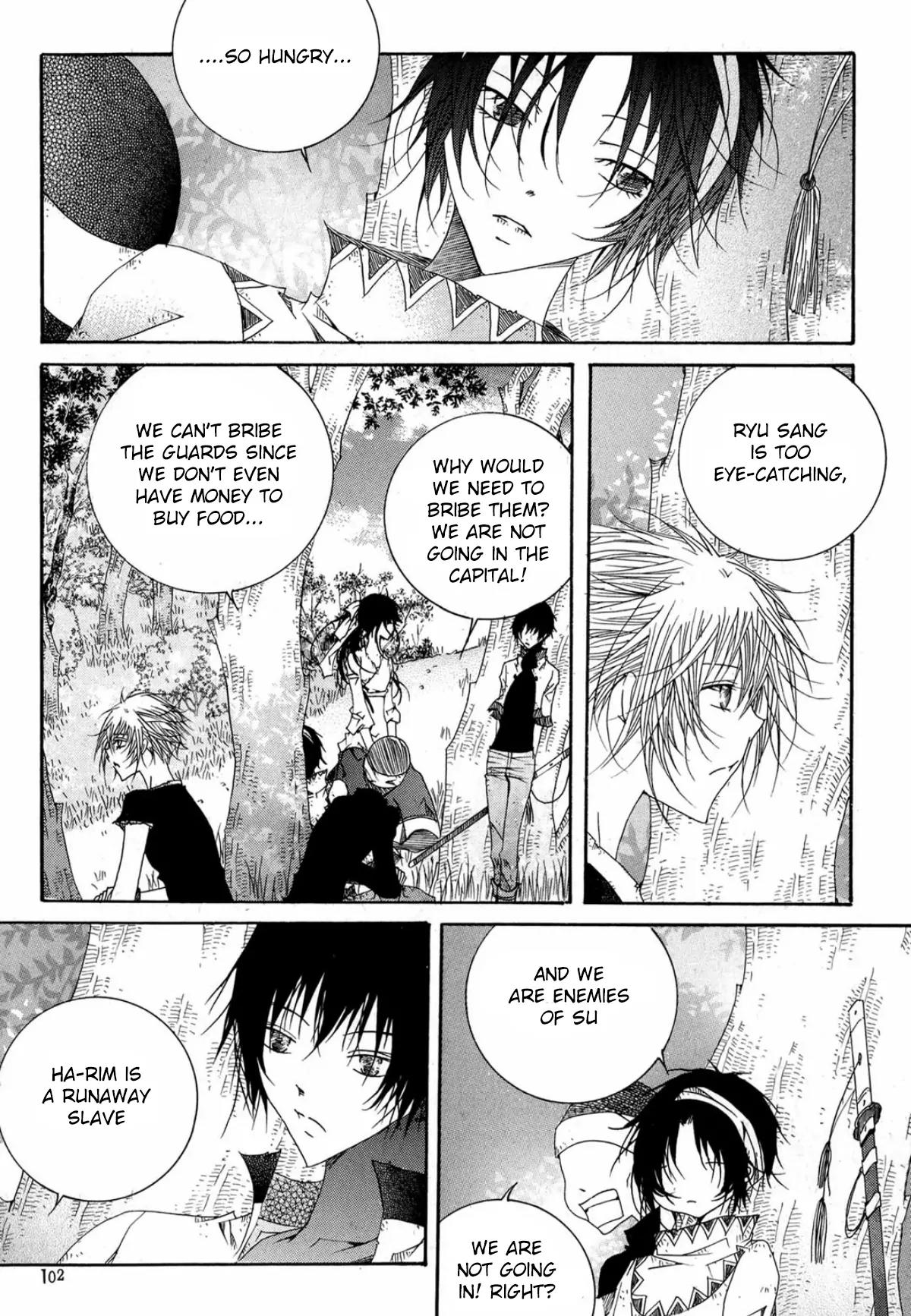 Nabi Chapter 14.4 page 4 - Vol.14 Chapter 4