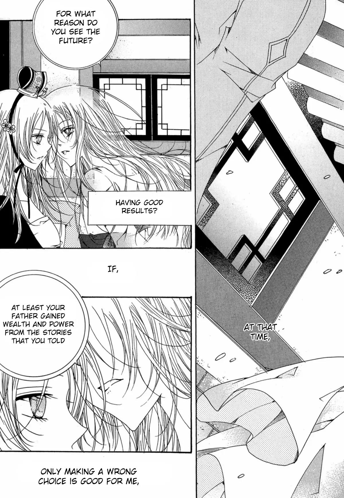 Nabi Chapter 14.4 page 42 - Vol.14 Chapter 4