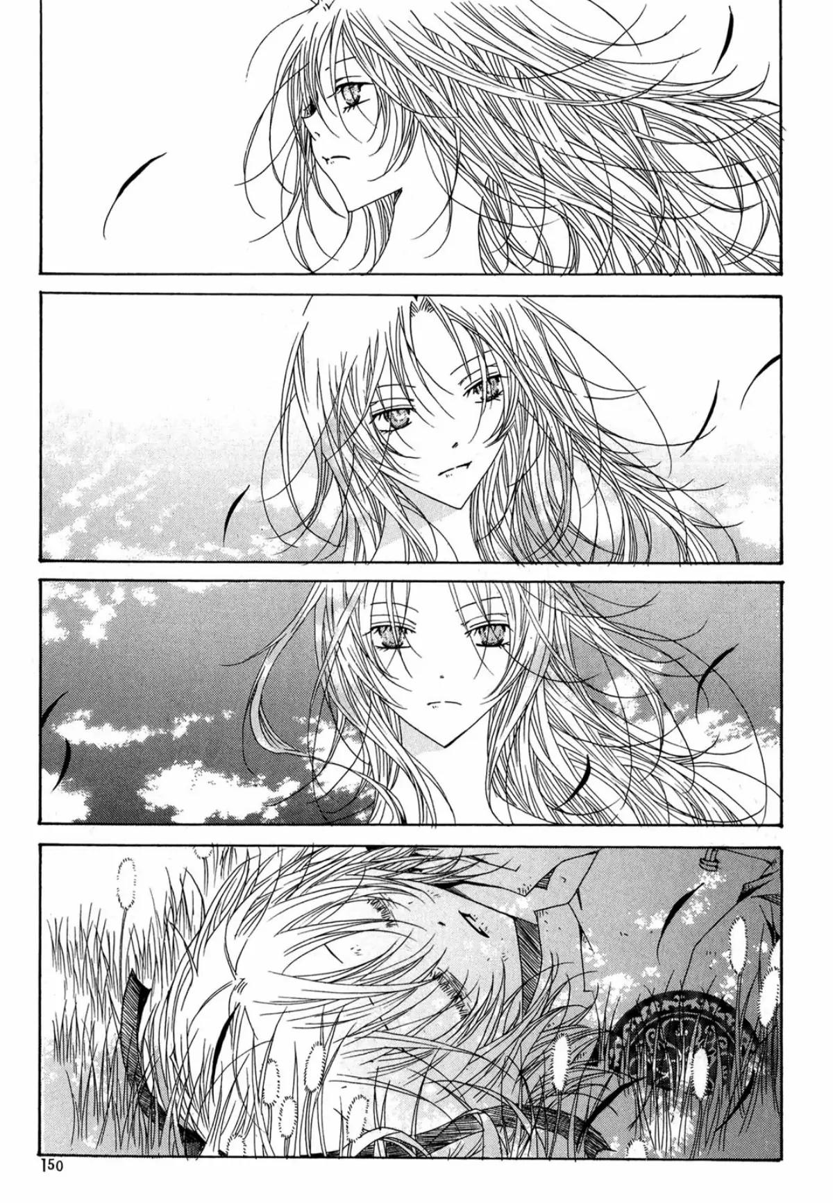 Nabi Chapter 14.4 page 52 - Vol.14 Chapter 4