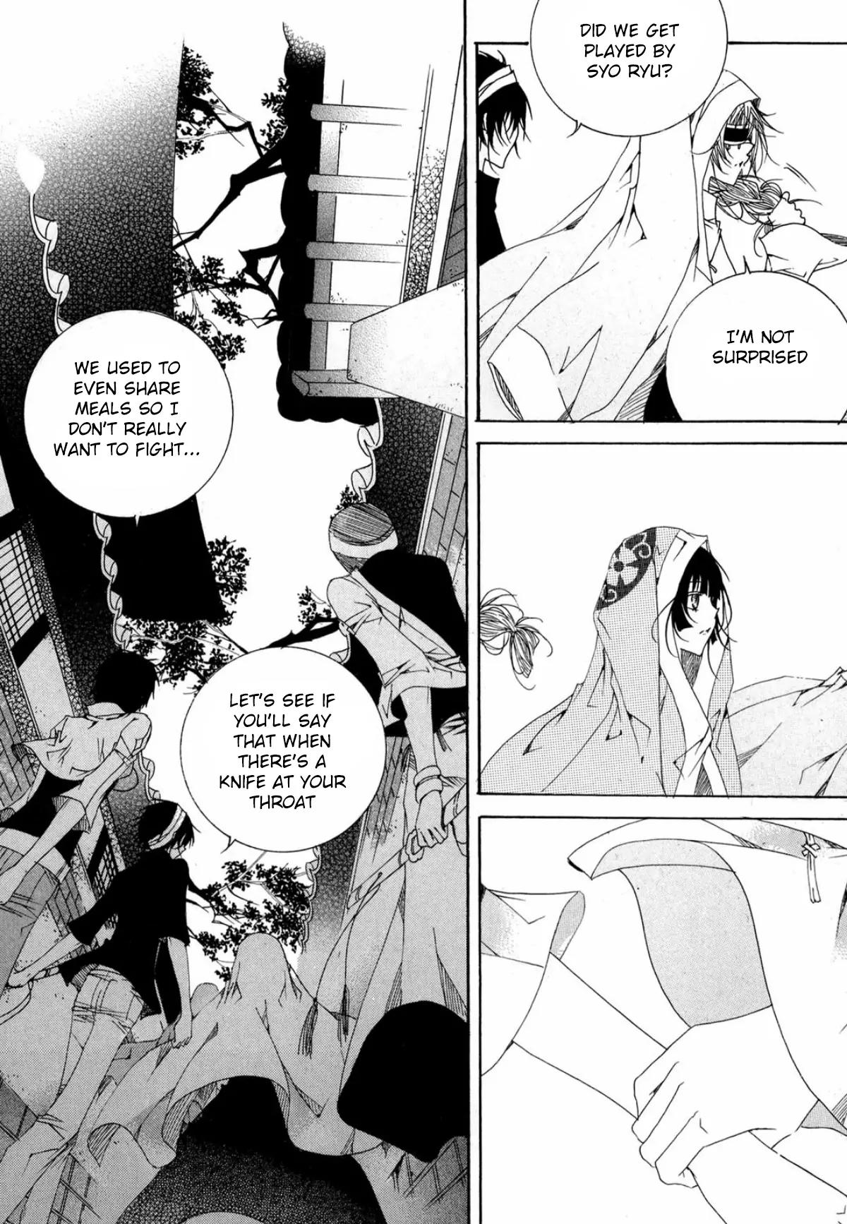 Nabi Chapter 14.4 page 54 - Vol.14 Chapter 4