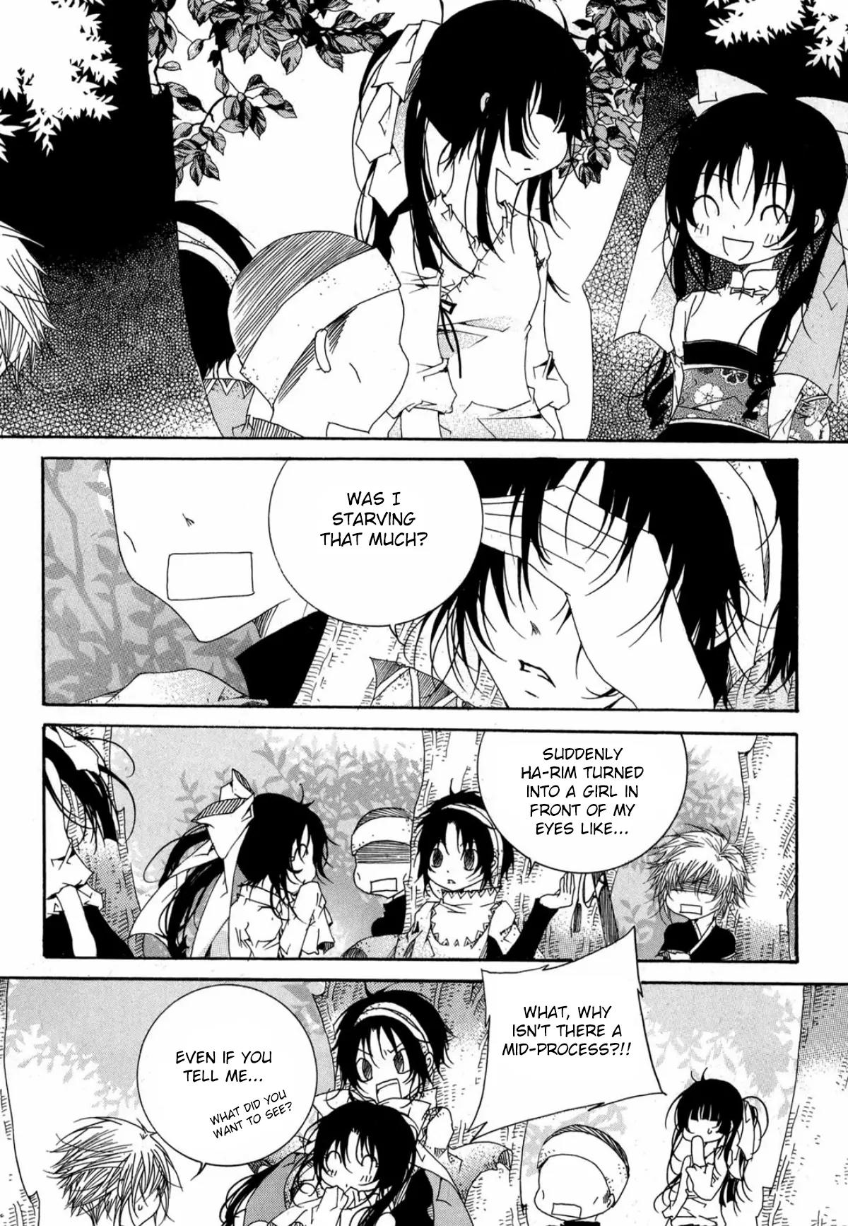 Nabi Chapter 14.4 page 6 - Vol.14 Chapter 4