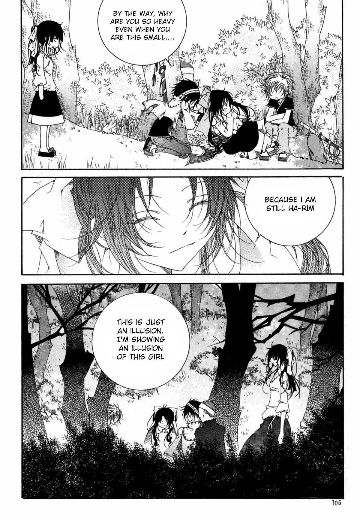 Nabi Chapter 14.4 page 7 - Vol.14 Chapter 4
