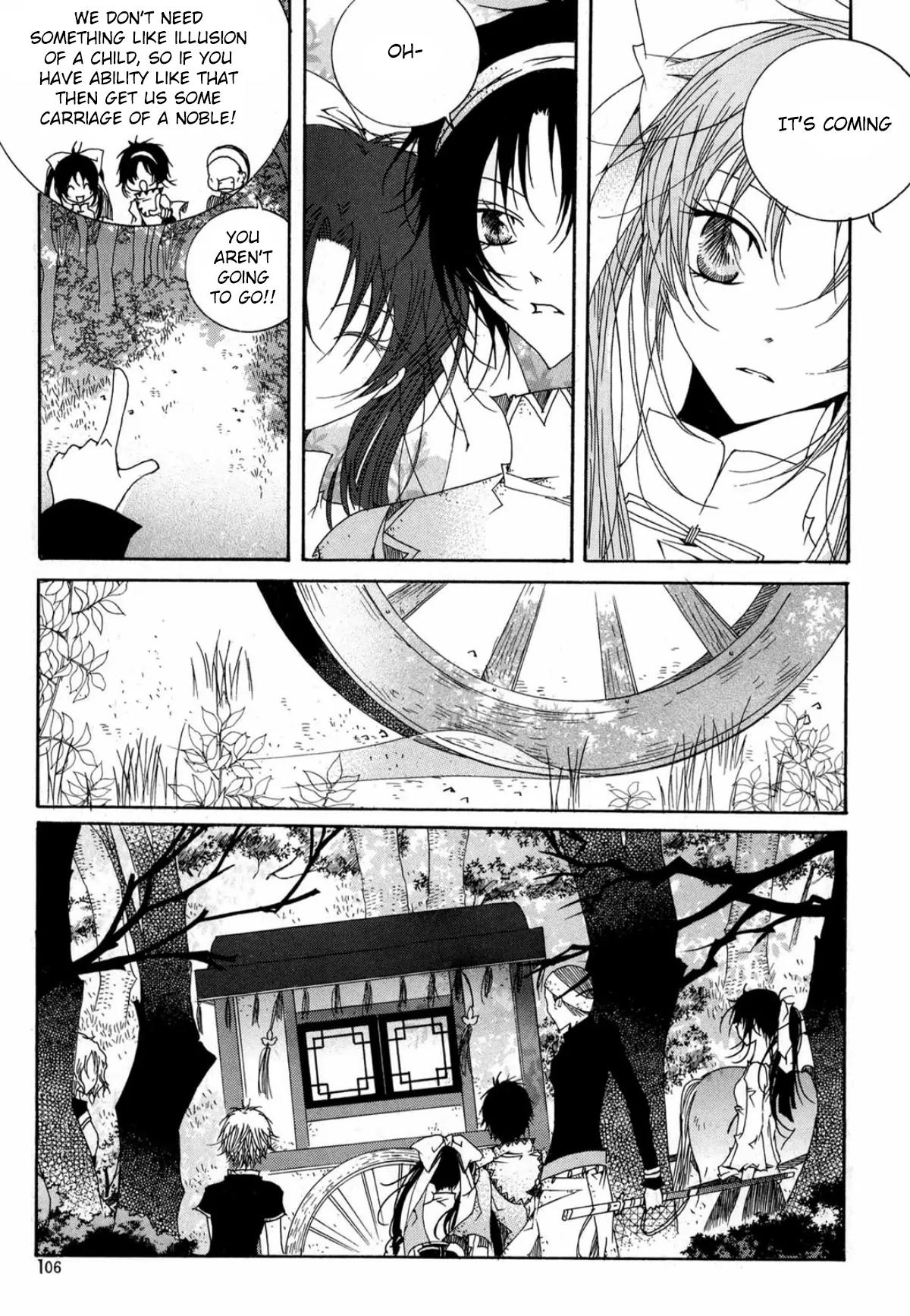 Nabi Chapter 14.4 page 8 - Vol.14 Chapter 4