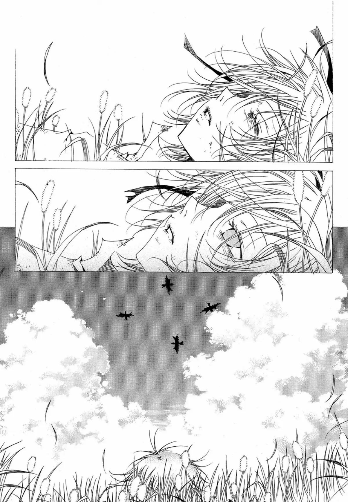 Nabi Chapter 15.1 page 10 - Vol.15 Chapter 1