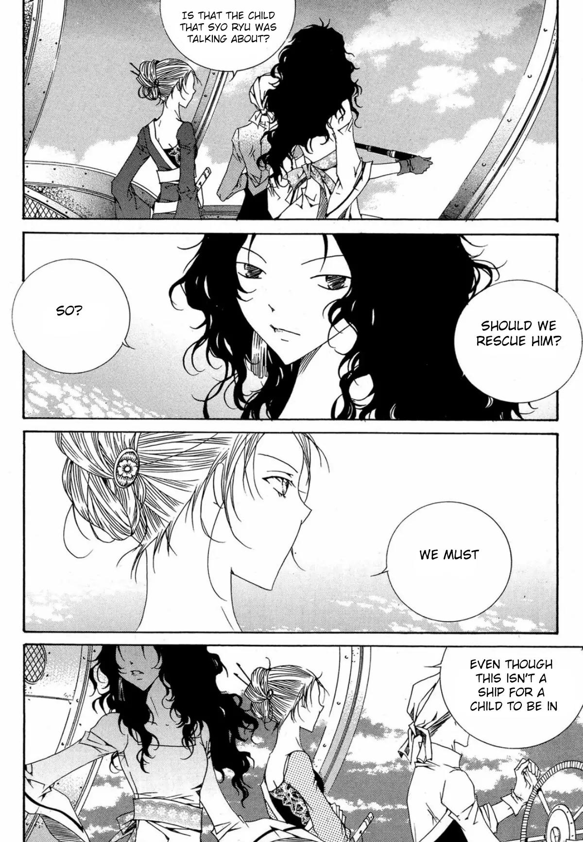 Nabi Chapter 15.1 page 14 - Vol.15 Chapter 1
