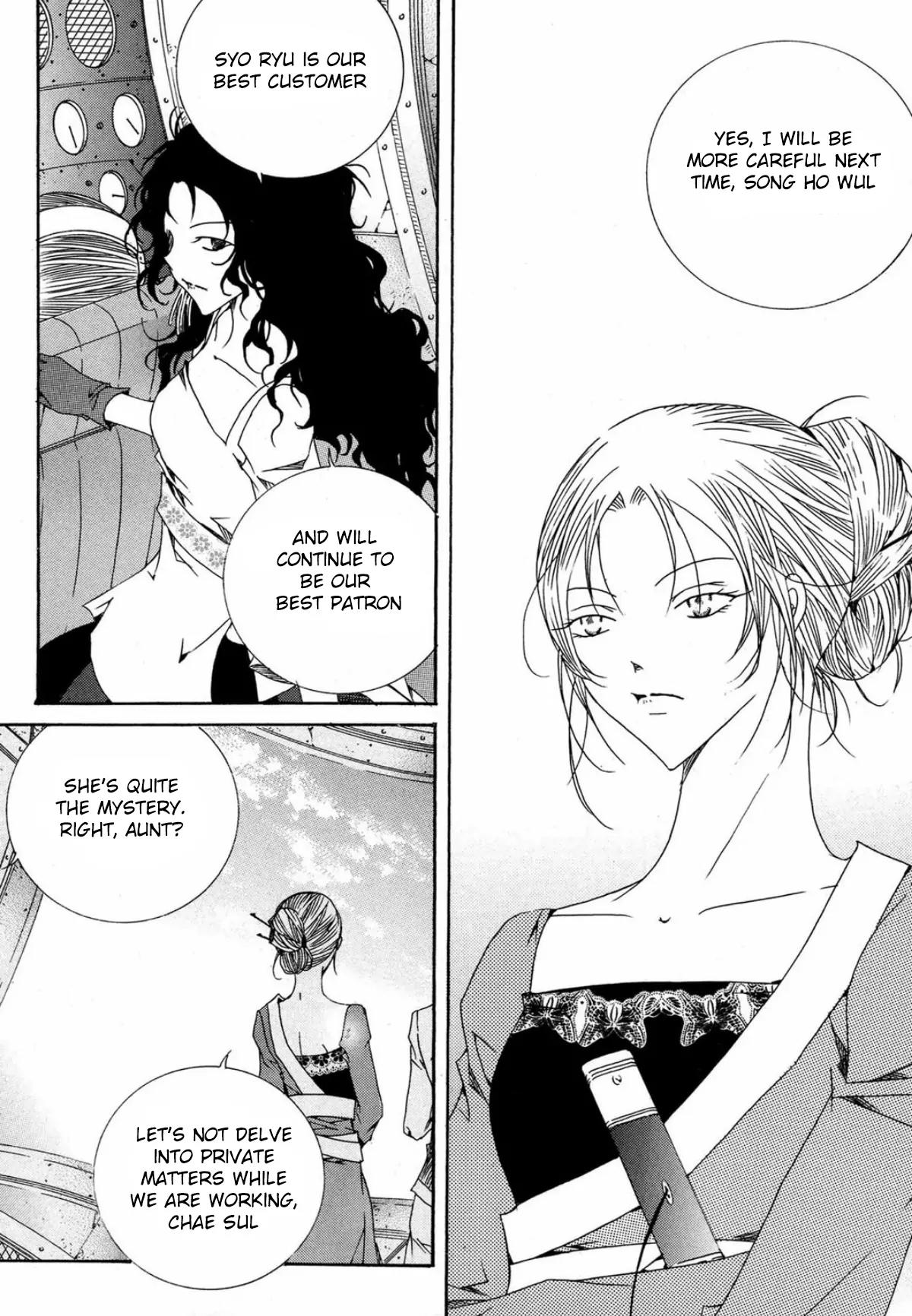 Nabi Chapter 15.1 page 15 - Vol.15 Chapter 1