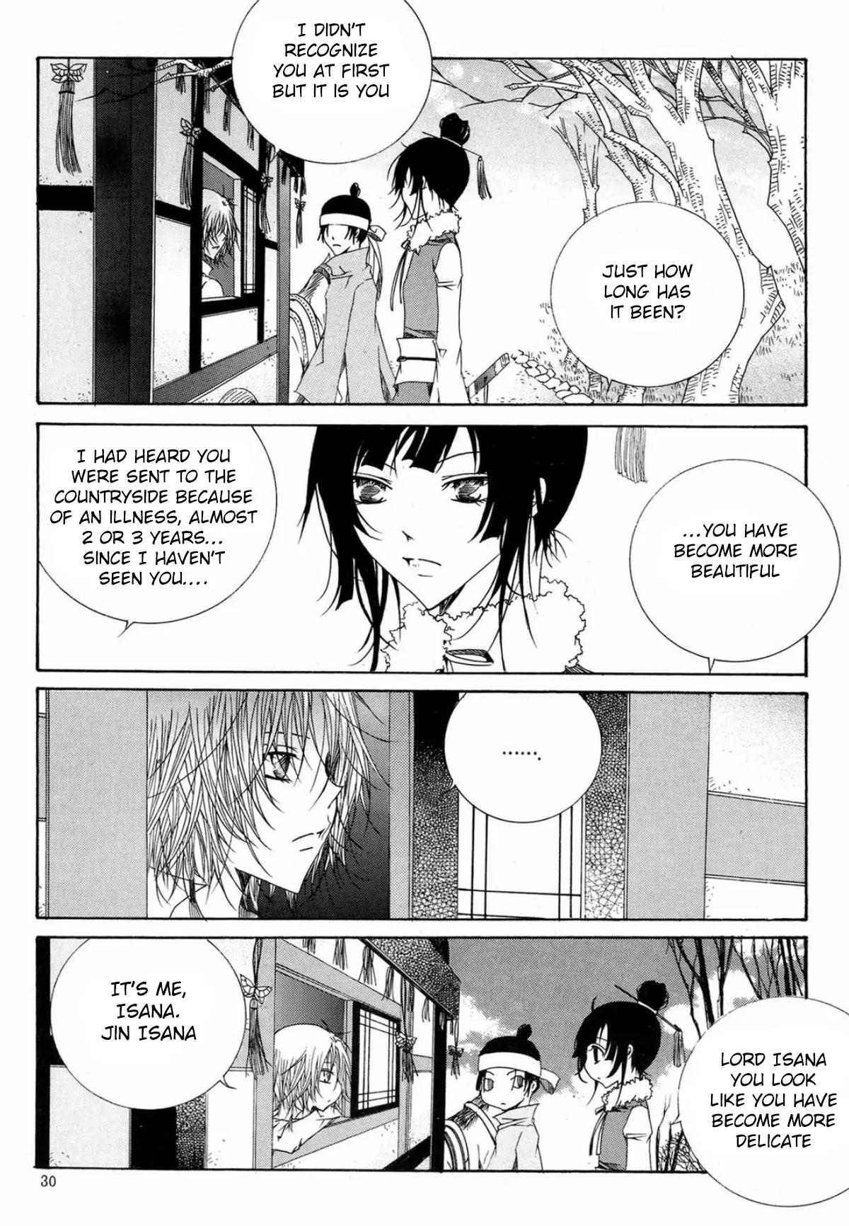 Nabi Chapter 15.2 page 12 - Vol.15 Chapter 2