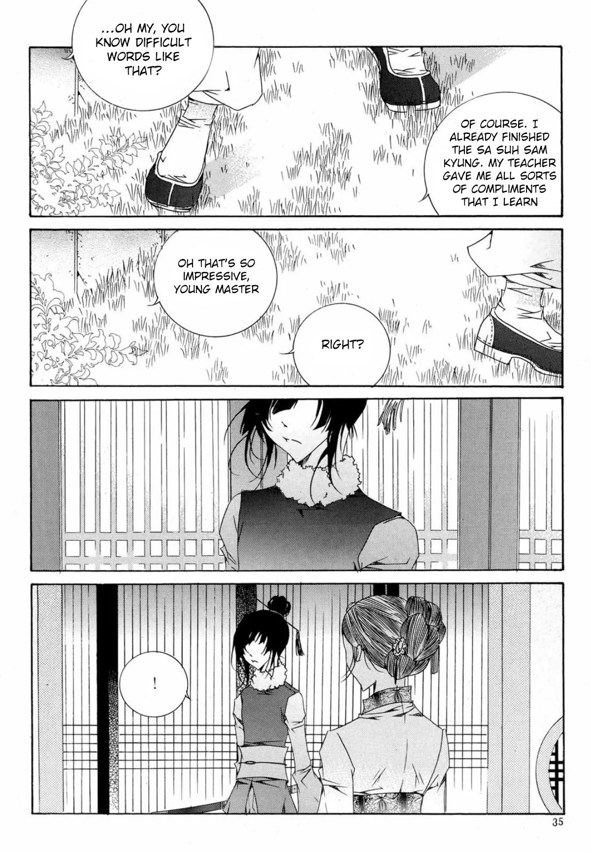 Nabi Chapter 15.2 page 17 - Vol.15 Chapter 2