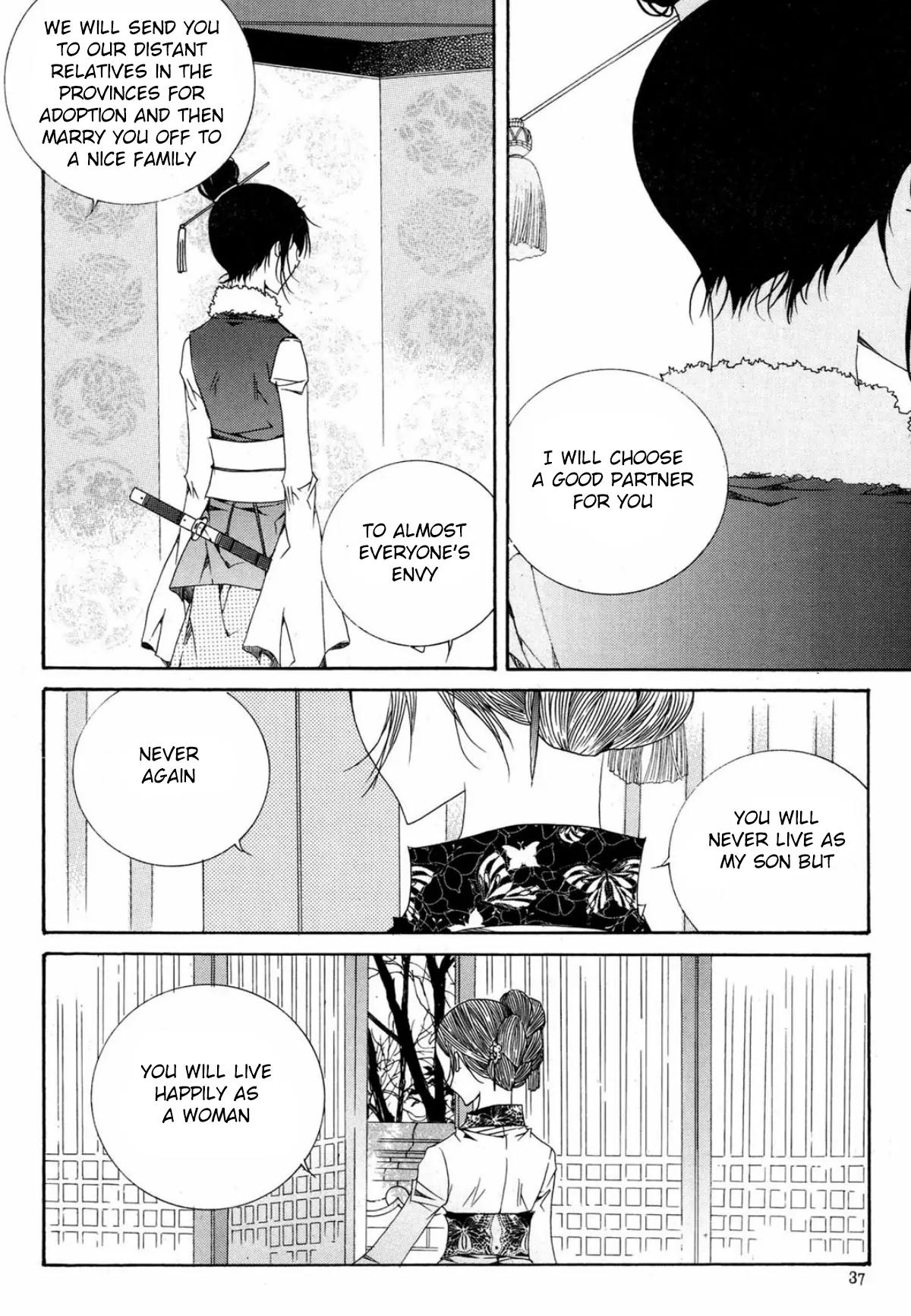 Nabi Chapter 15.2 page 19 - Vol.15 Chapter 2
