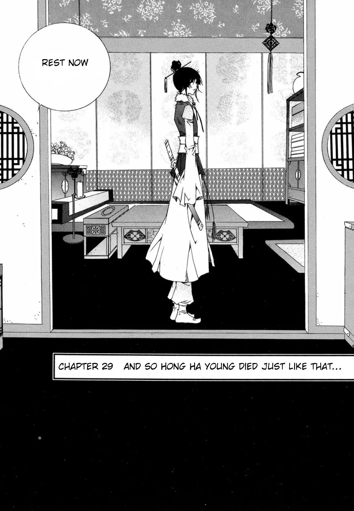 Nabi Chapter 15.2 page 20 - Vol.15 Chapter 2