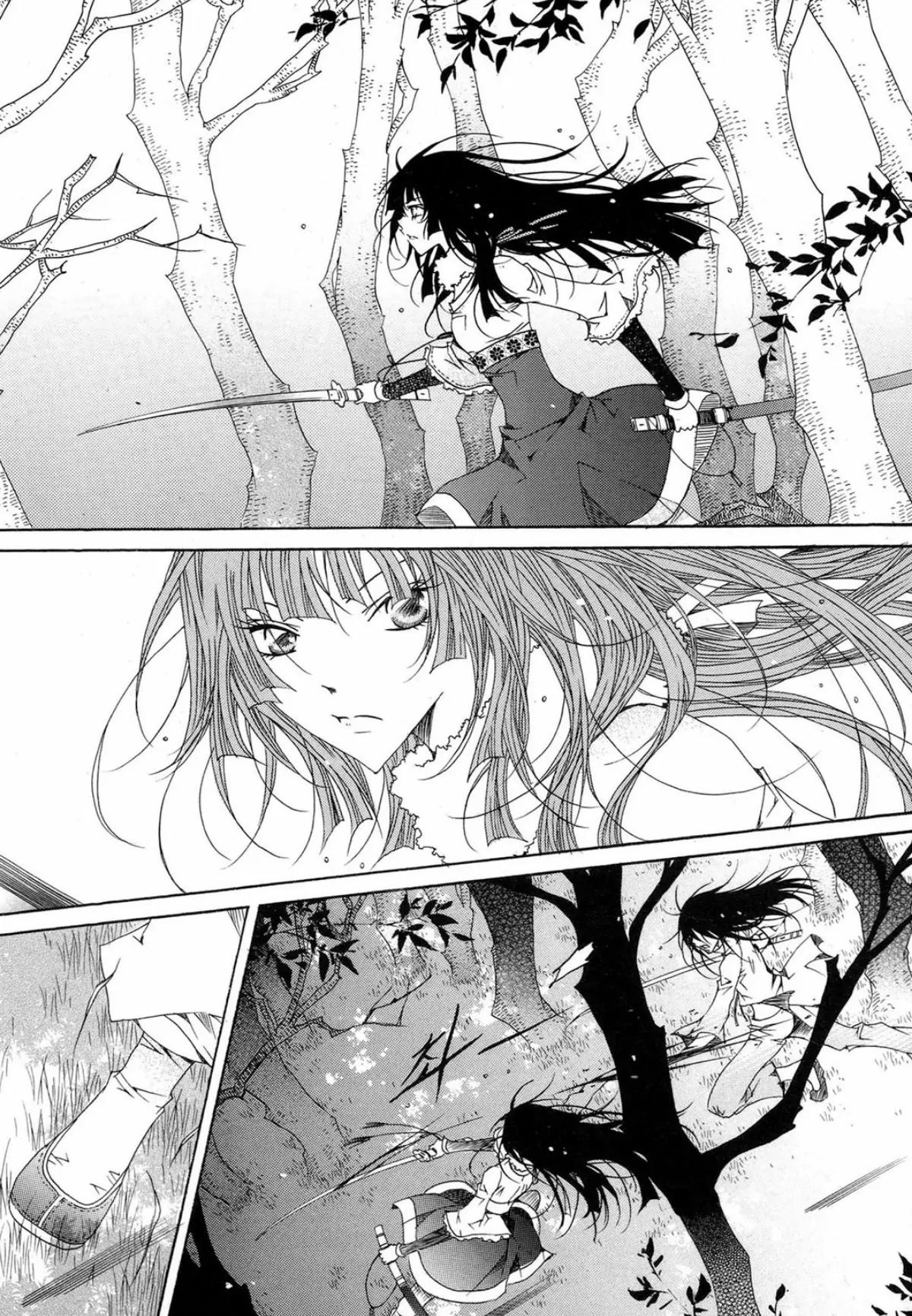 Nabi Chapter 15.2 page 4 - Vol.15 Chapter 2