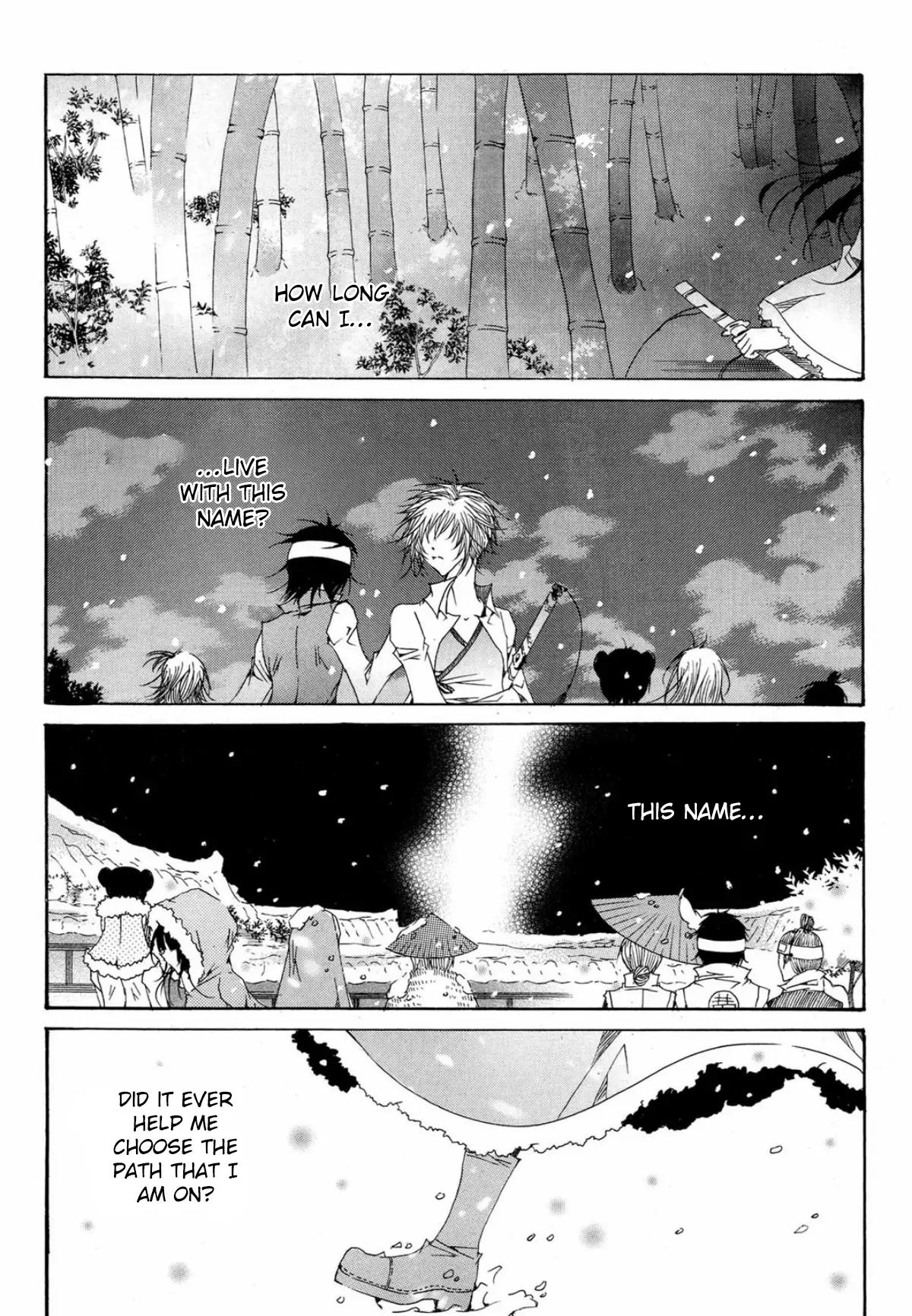 Nabi Chapter 15.3 page 19 - Vol.15 Chapter 3