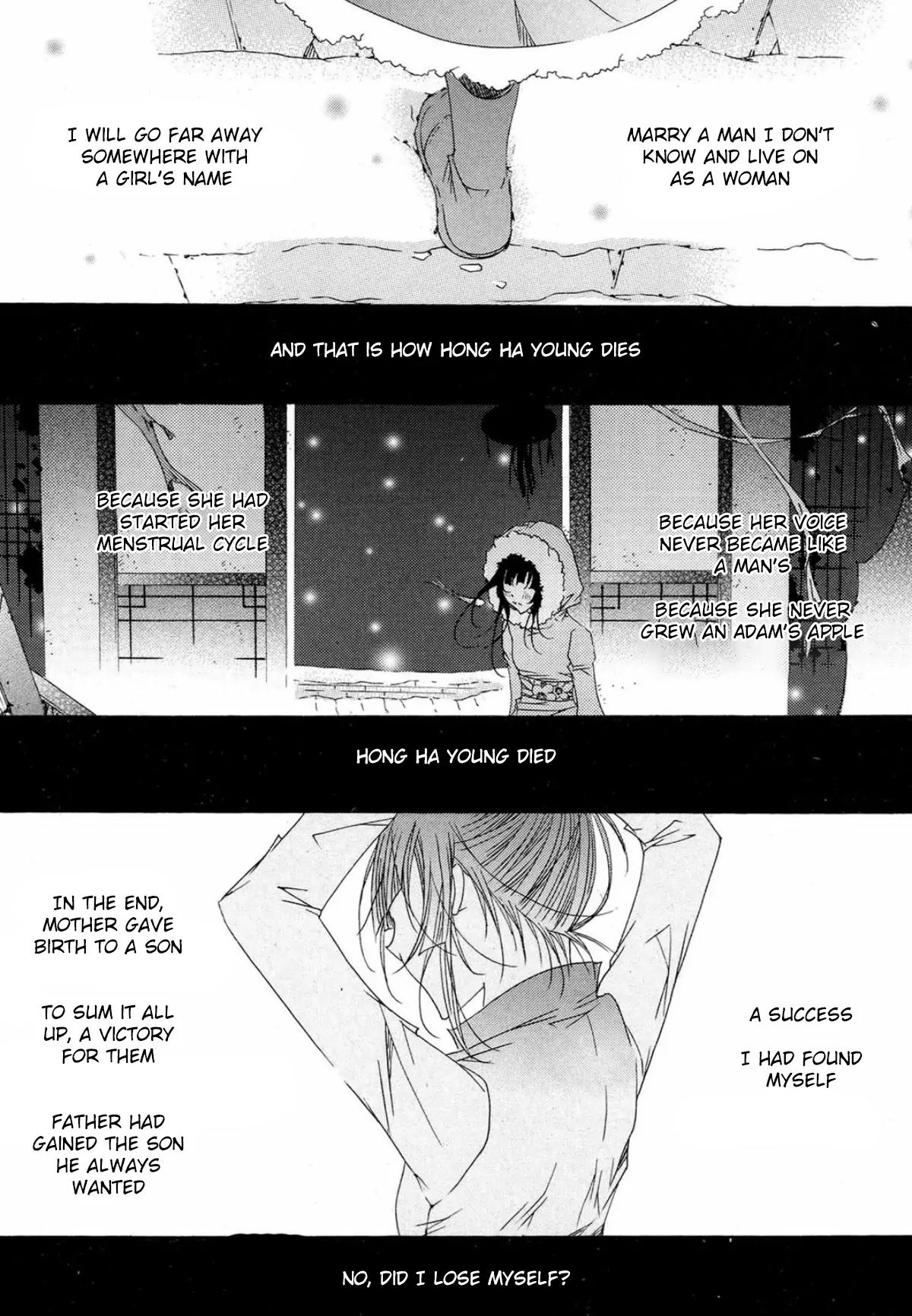 Nabi Chapter 15.3 page 21 - Vol.15 Chapter 3