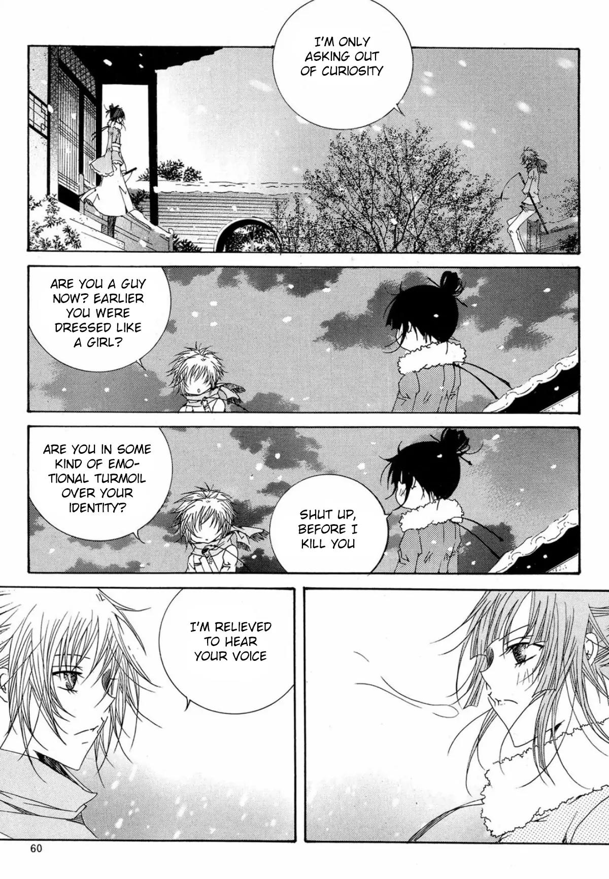 Nabi Chapter 15.3 page 23 - Vol.15 Chapter 3