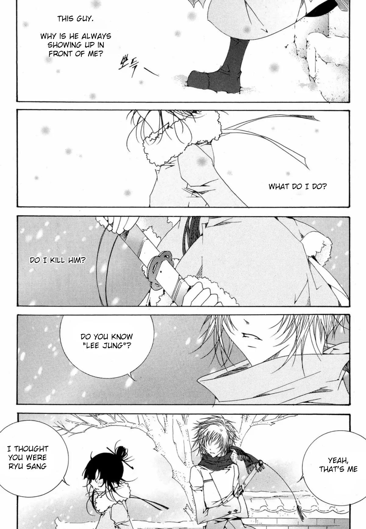 Nabi Chapter 15.3 page 24 - Vol.15 Chapter 3