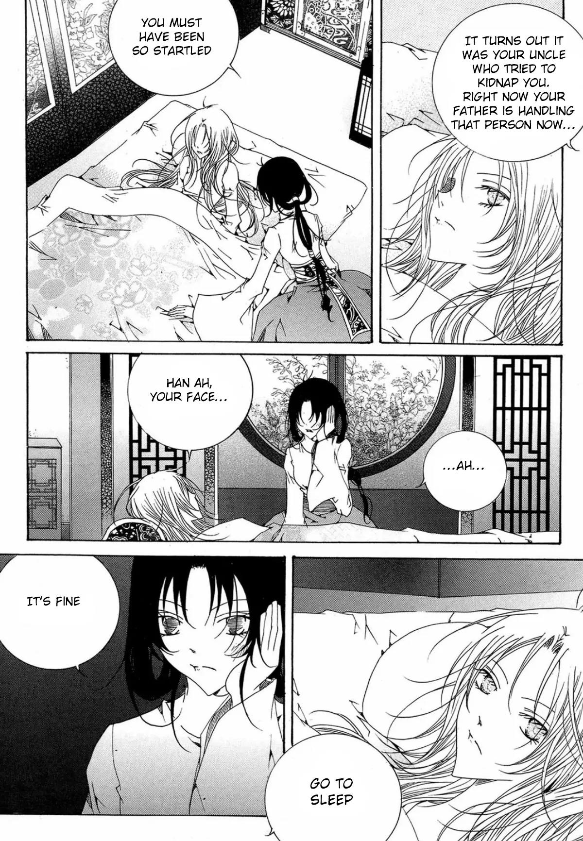 Nabi Chapter 15.3 page 27 - Vol.15 Chapter 3