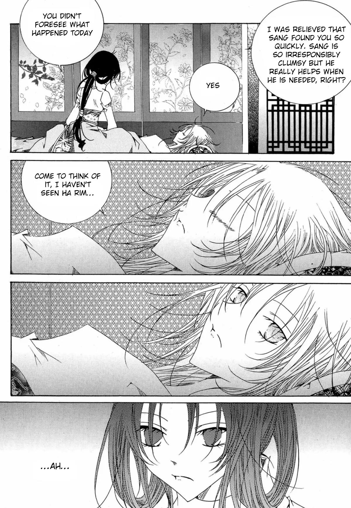 Nabi Chapter 15.3 page 28 - Vol.15 Chapter 3