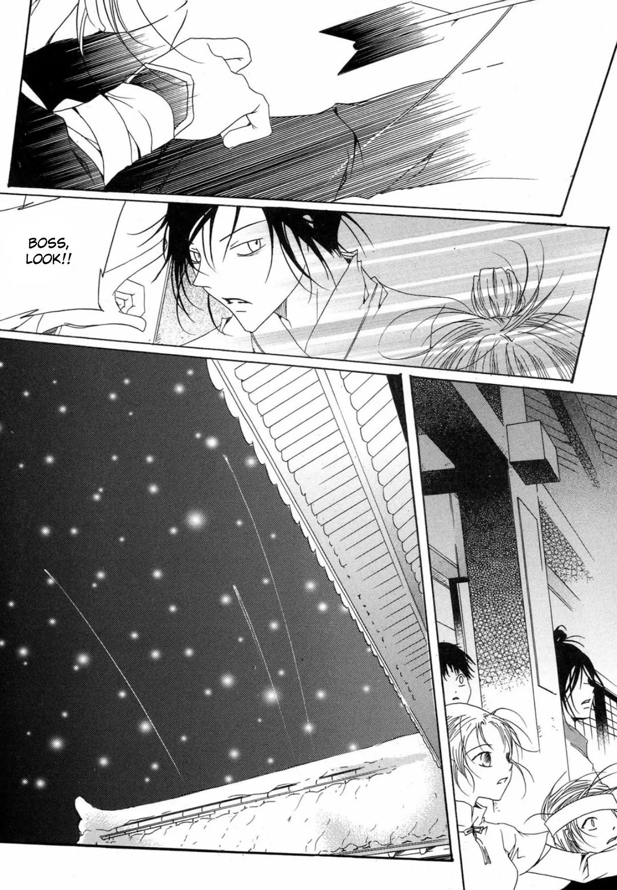 Nabi Chapter 15.3 page 7 - Vol.15 Chapter 3