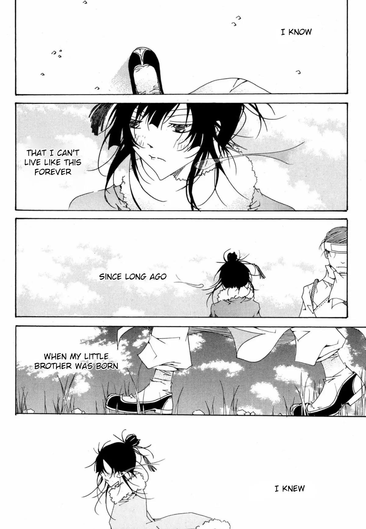Nabi Chapter 15.4 page 10 - Vol.15 Chapter 4