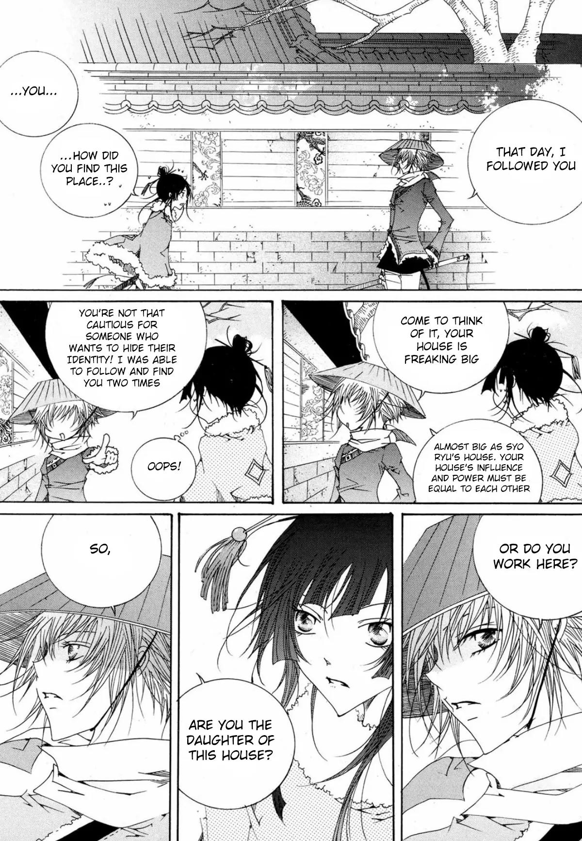 Nabi Chapter 15.4 page 13 - Vol.15 Chapter 4