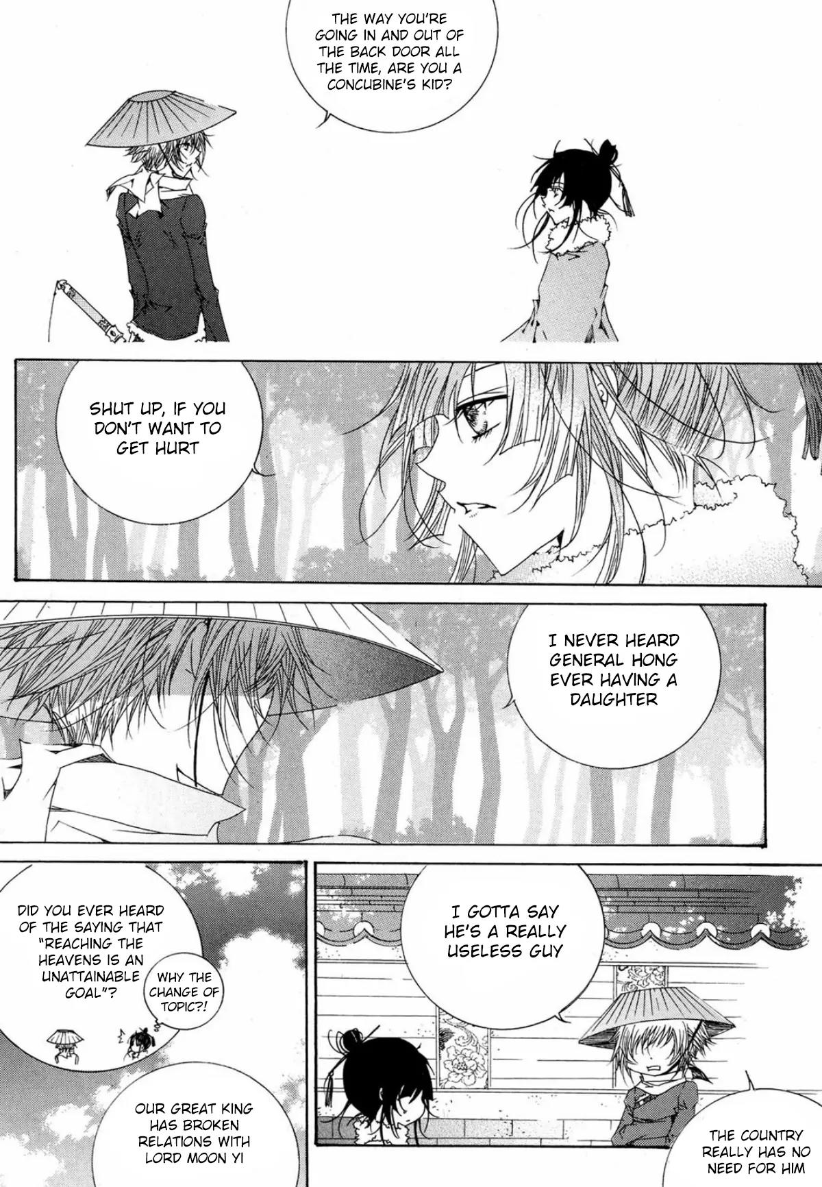 Nabi Chapter 15.4 page 14 - Vol.15 Chapter 4