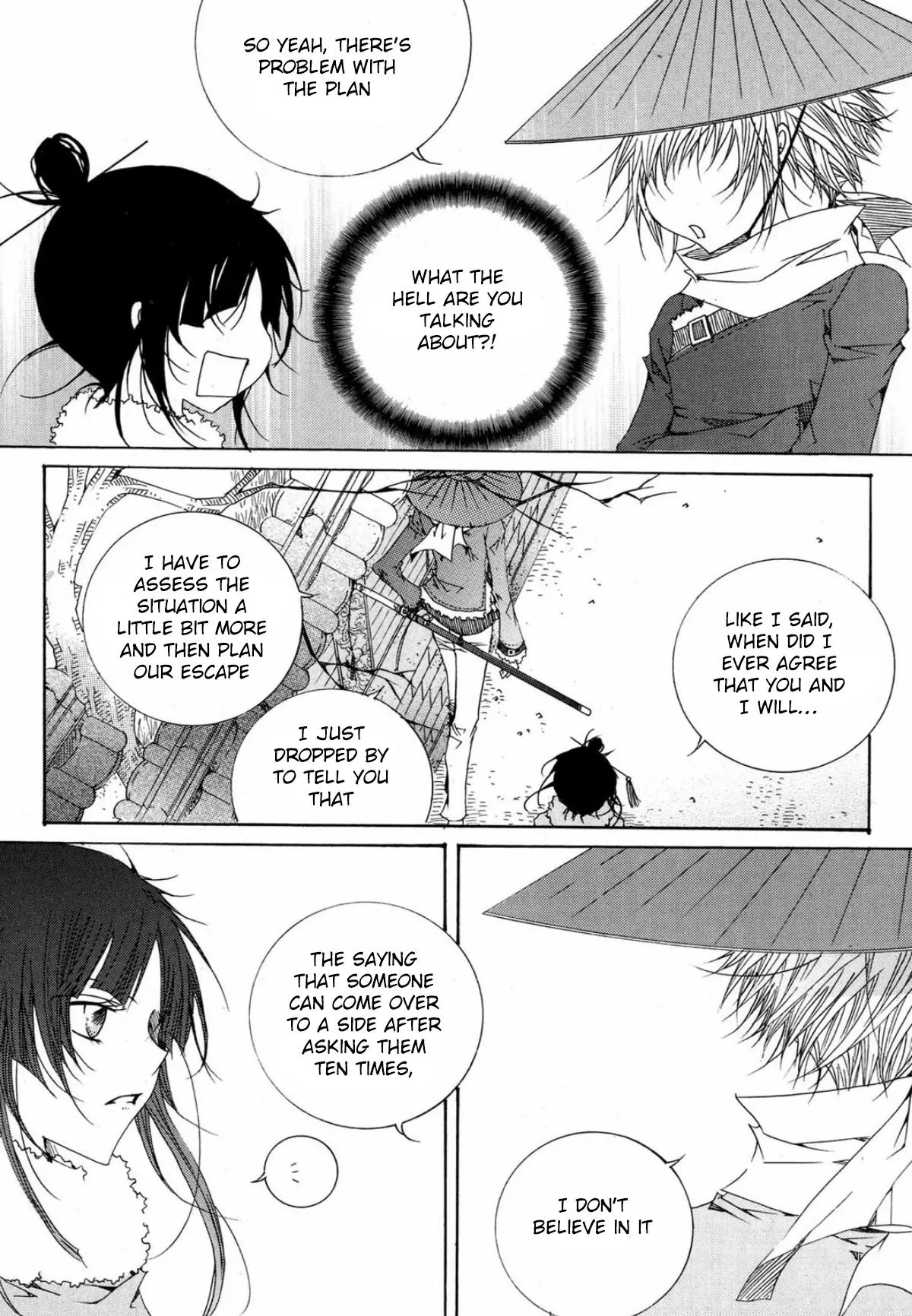 Nabi Chapter 15.4 page 15 - Vol.15 Chapter 4