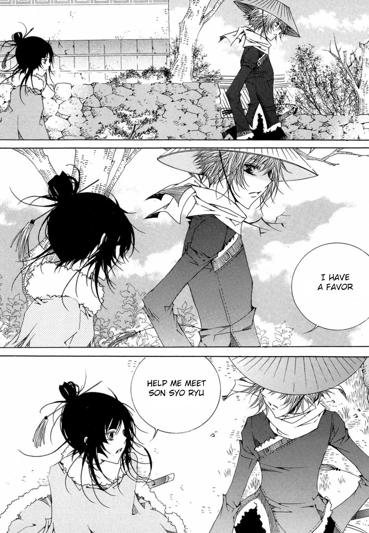 Nabi Chapter 15.4 page 17 - Vol.15 Chapter 4