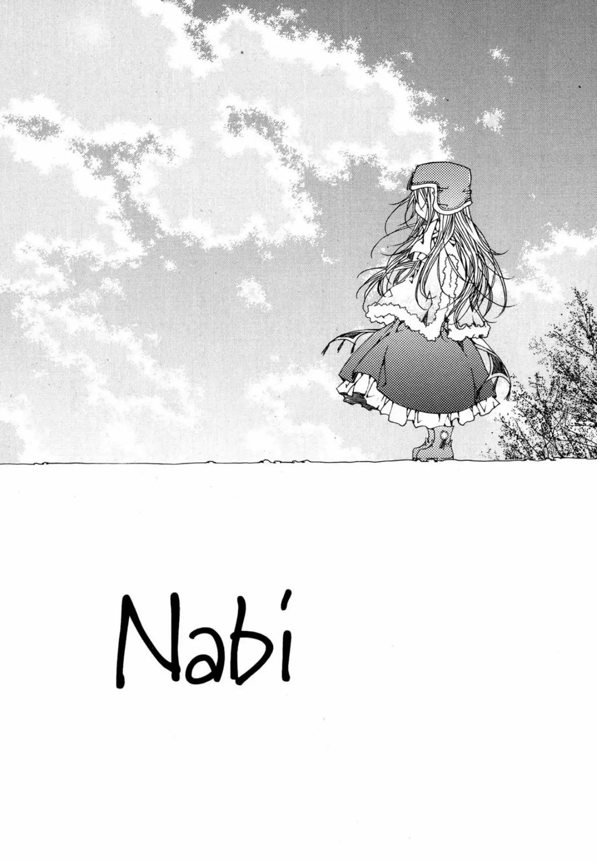 Nabi Chapter 15.4 page 2 - Vol.15 Chapter 4