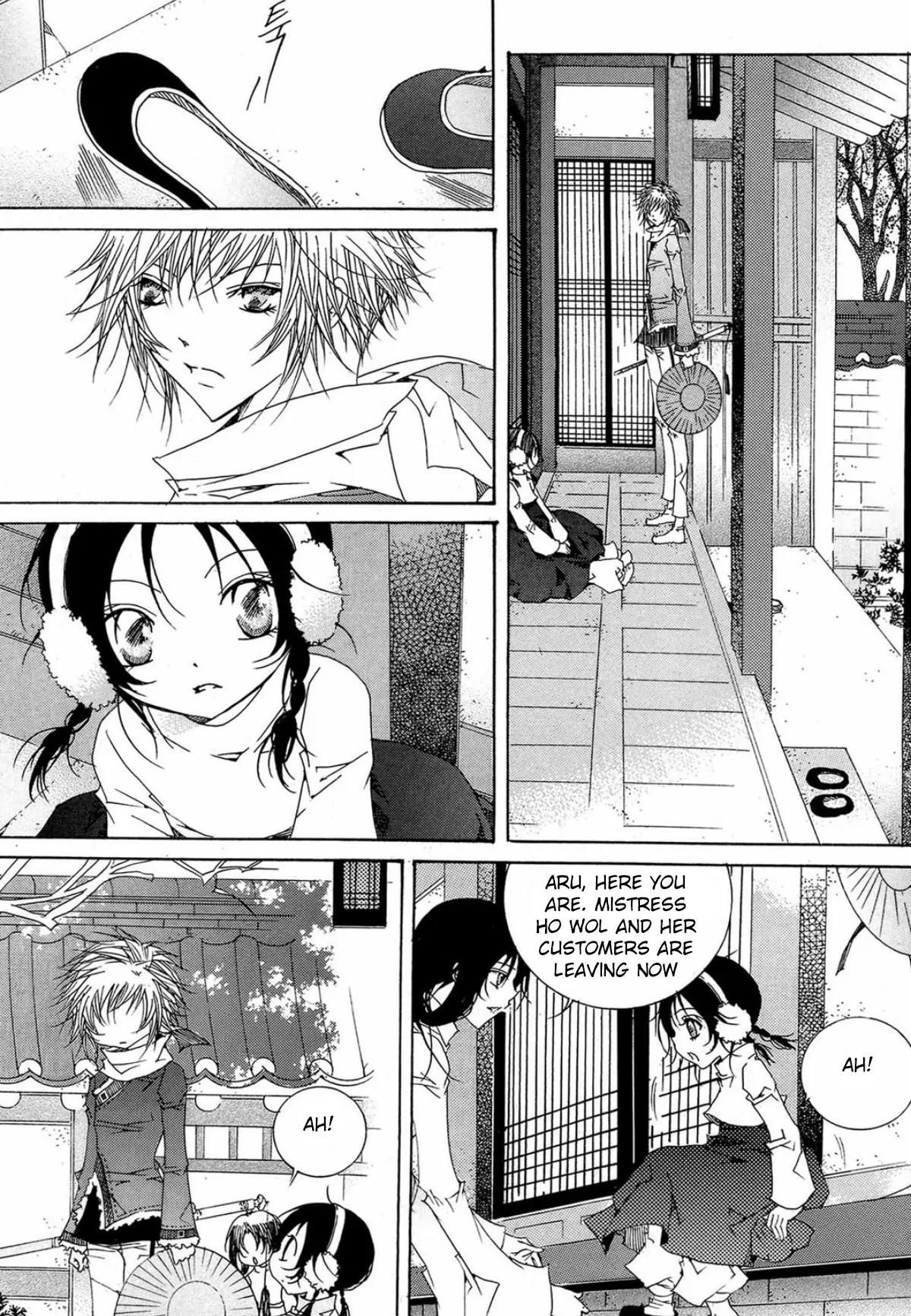Nabi Chapter 15.4 page 20 - Vol.15 Chapter 4