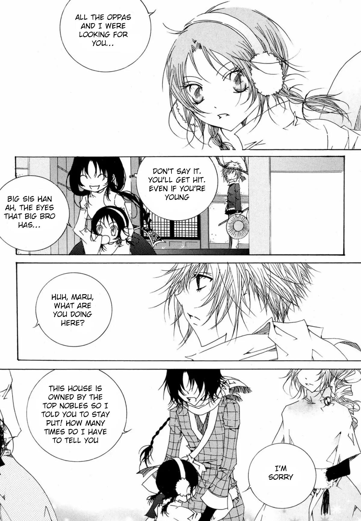 Nabi Chapter 15.4 page 21 - Vol.15 Chapter 4