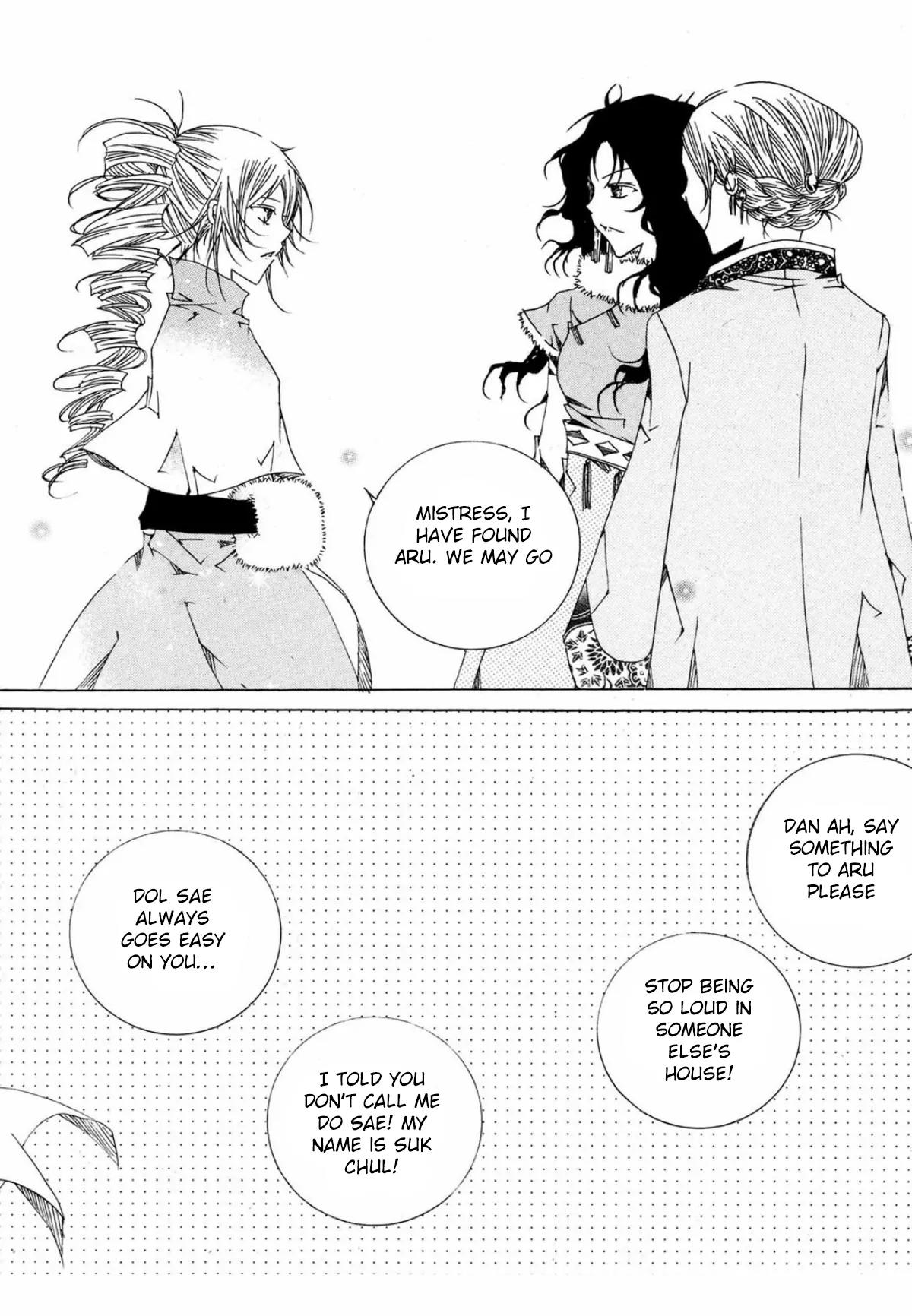 Nabi Chapter 15.4 page 23 - Vol.15 Chapter 4