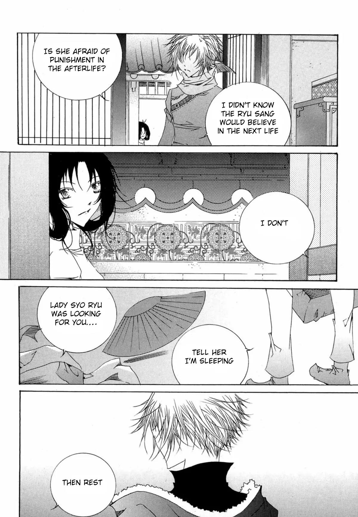 Nabi Chapter 15.4 page 26 - Vol.15 Chapter 4