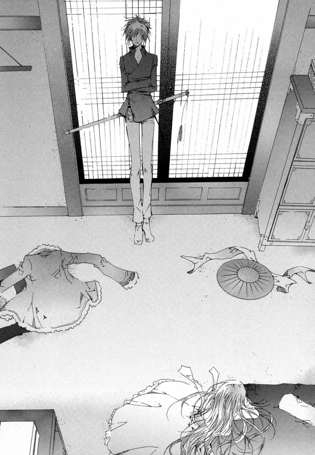 Nabi Chapter 15.4 page 28 - Vol.15 Chapter 4