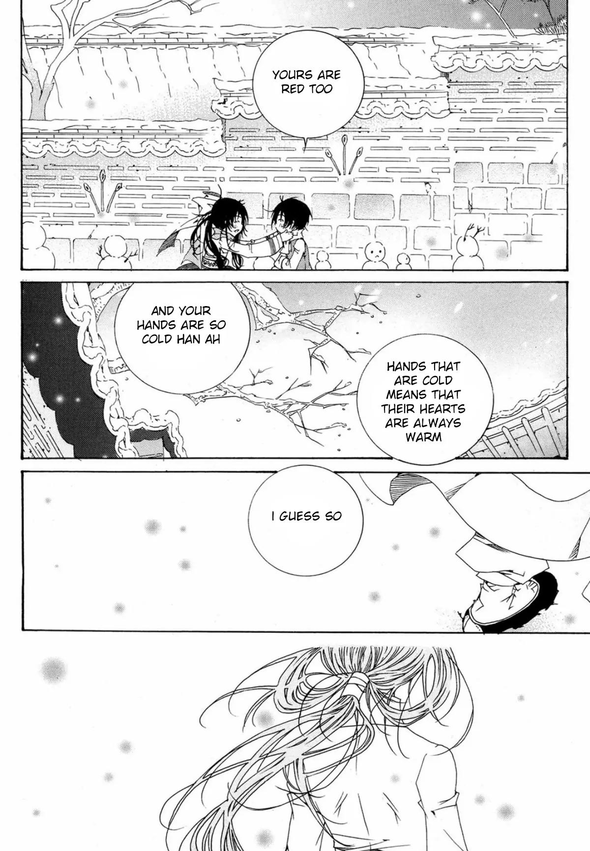 Nabi Chapter 15.4 page 32 - Vol.15 Chapter 4