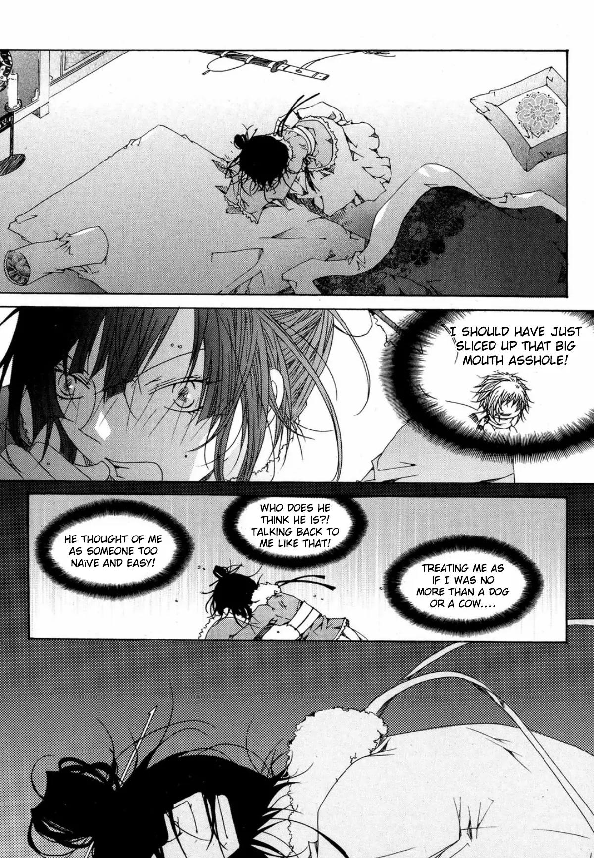 Nabi Chapter 15.4 page 4 - Vol.15 Chapter 4