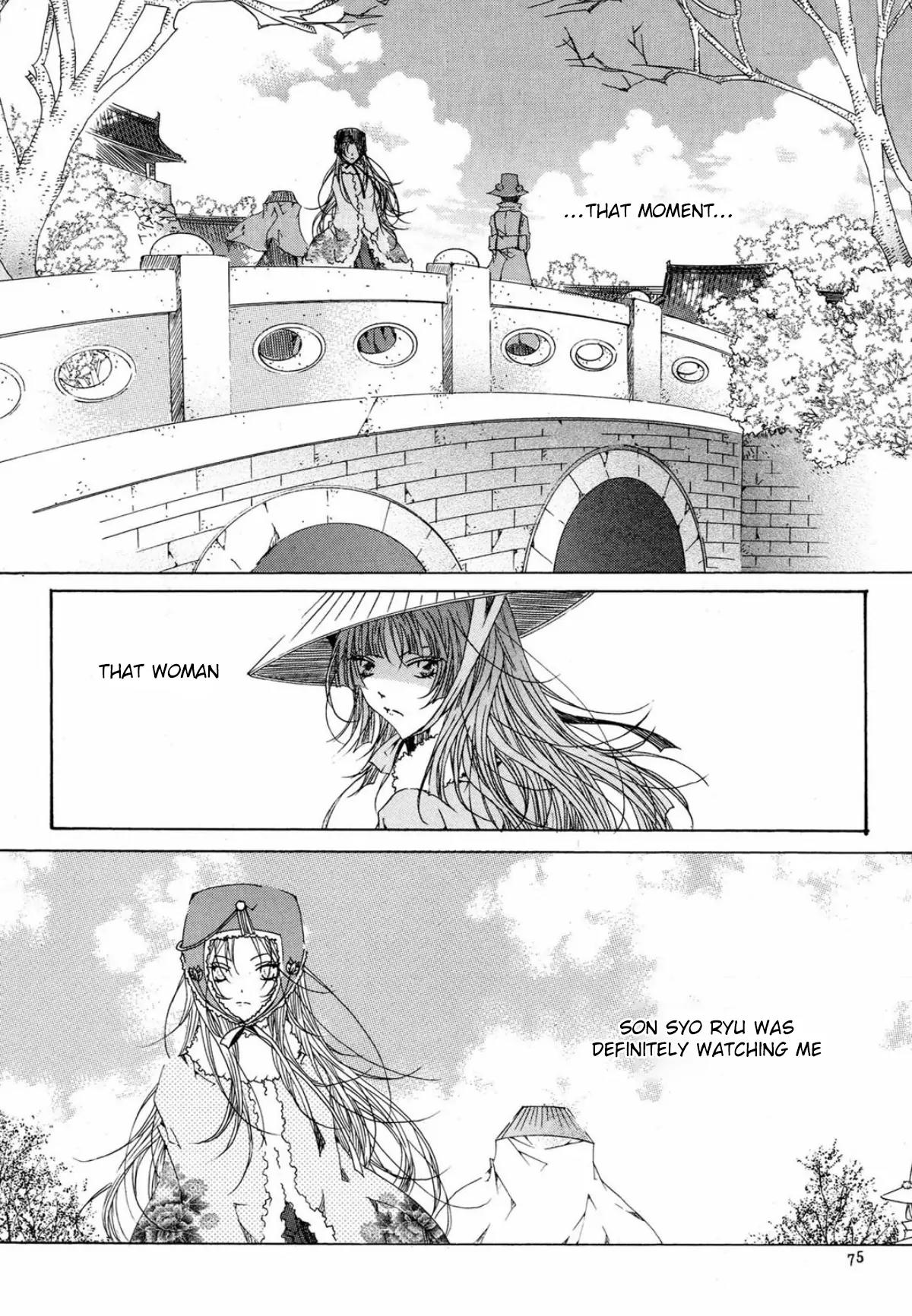 Nabi Chapter 15.4 page 5 - Vol.15 Chapter 4