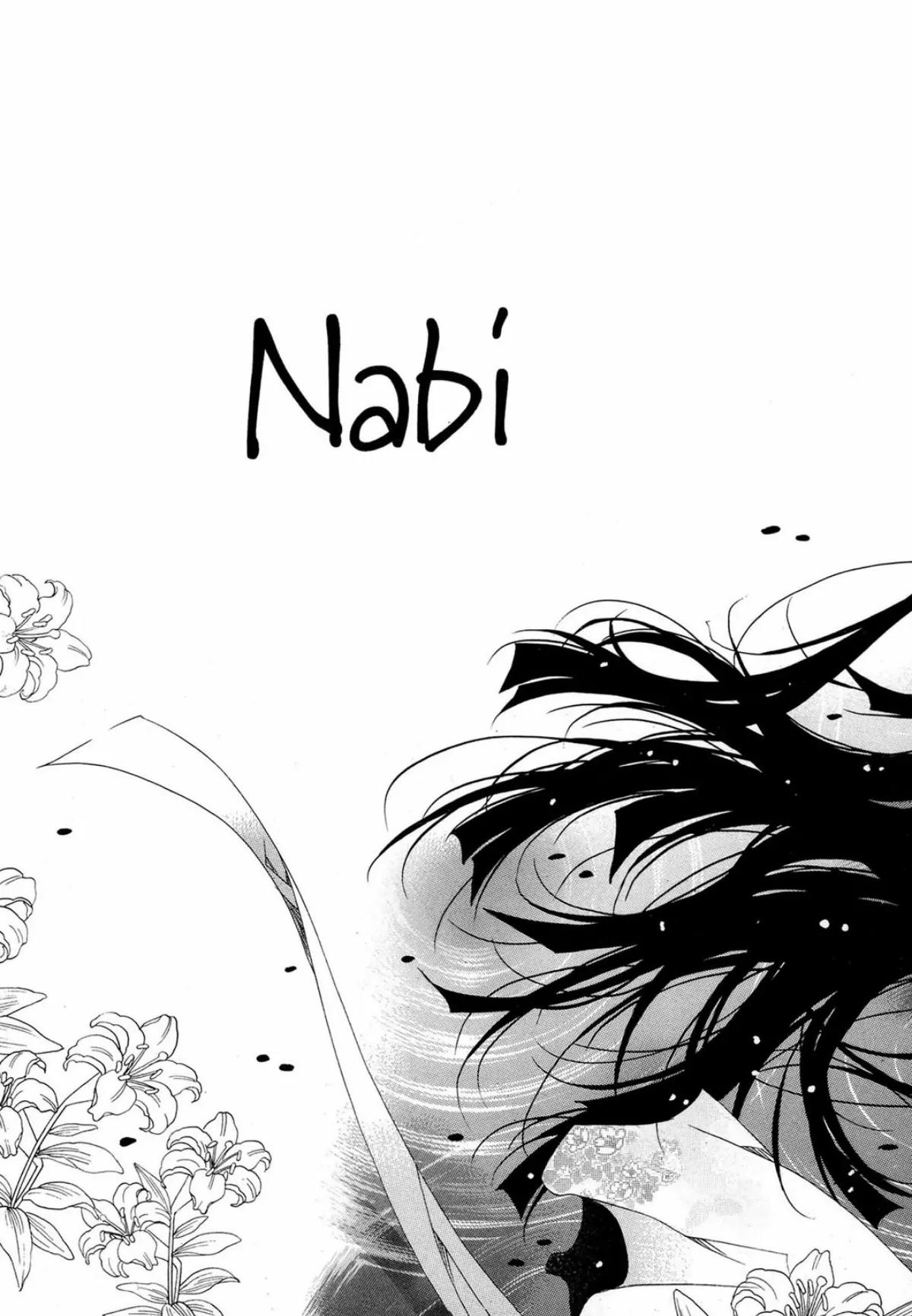 Nabi Chapter 15.5 page 2 - Vol.15 Chapter 5