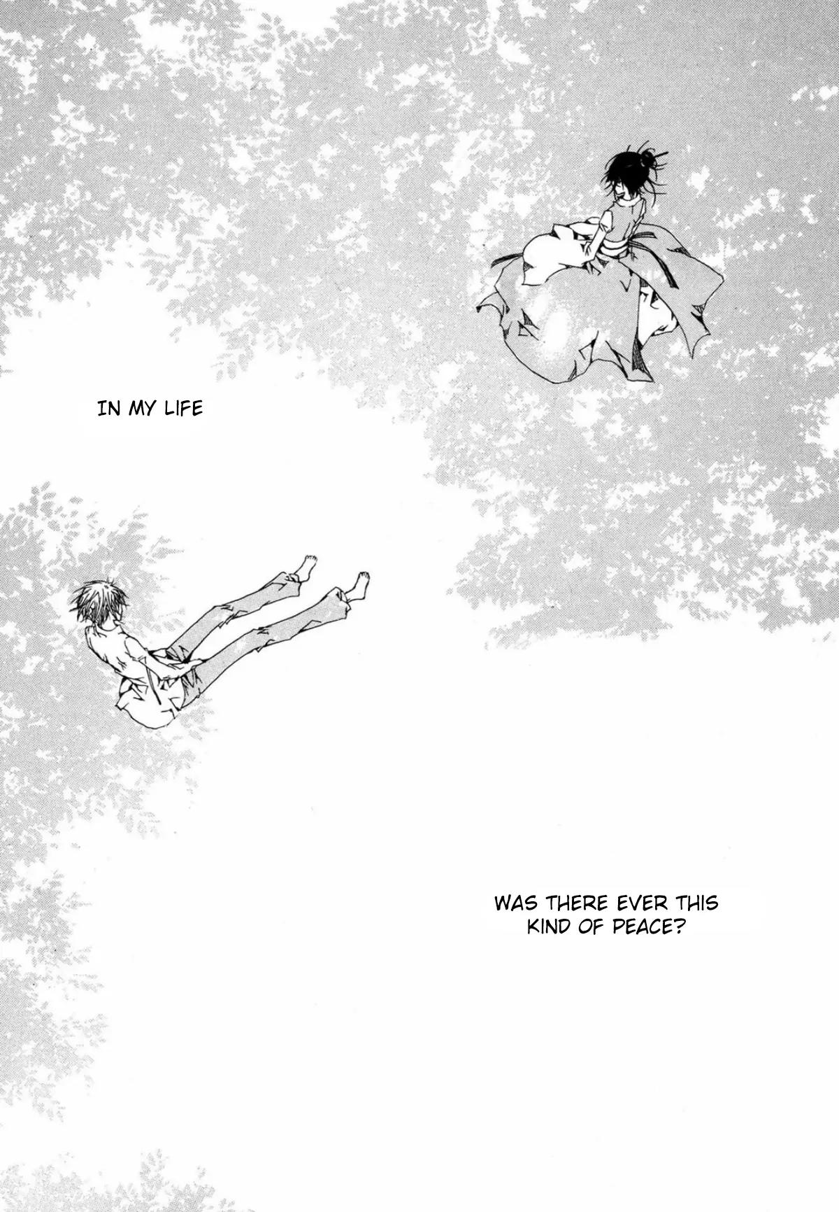 Nabi Chapter 15.6 page 19 - Vol.15 Chapter 6
