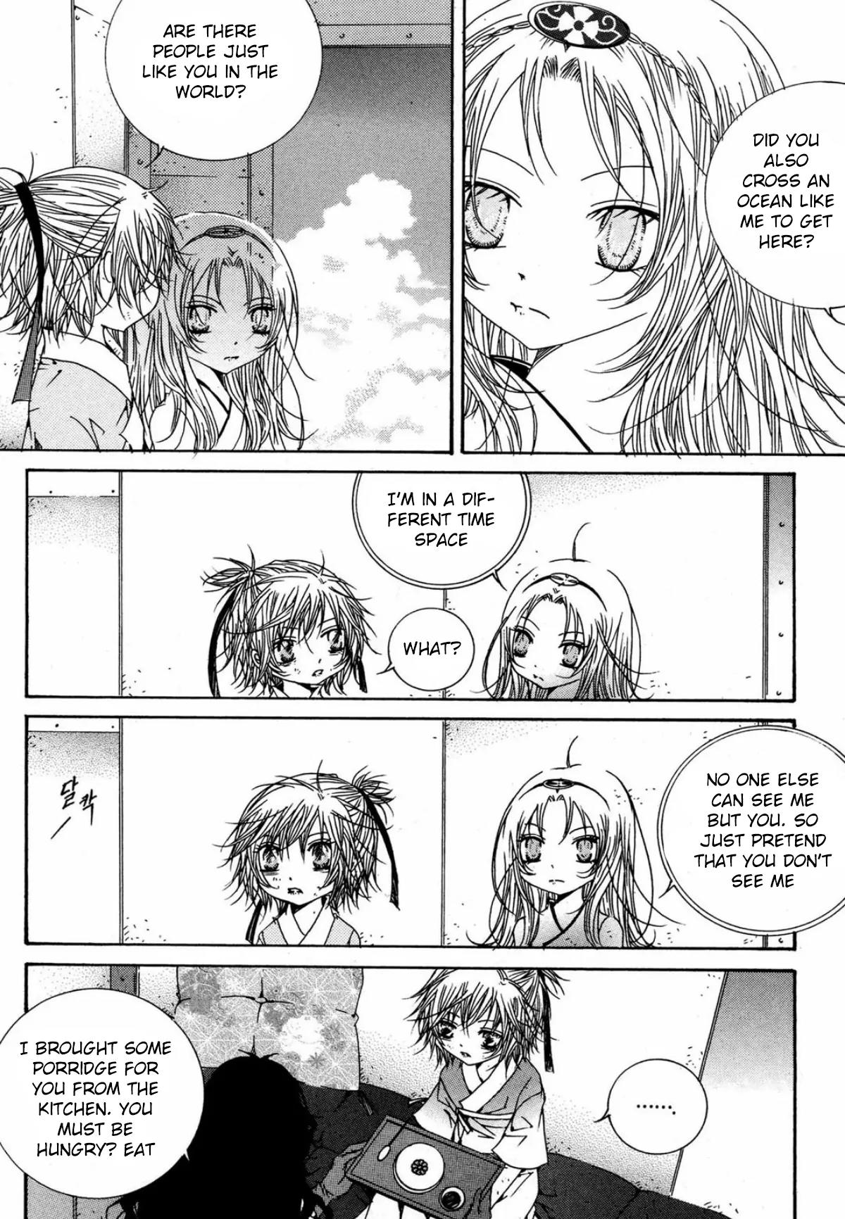 Nabi Chapter 15.6 page 26 - Vol.15 Chapter 6