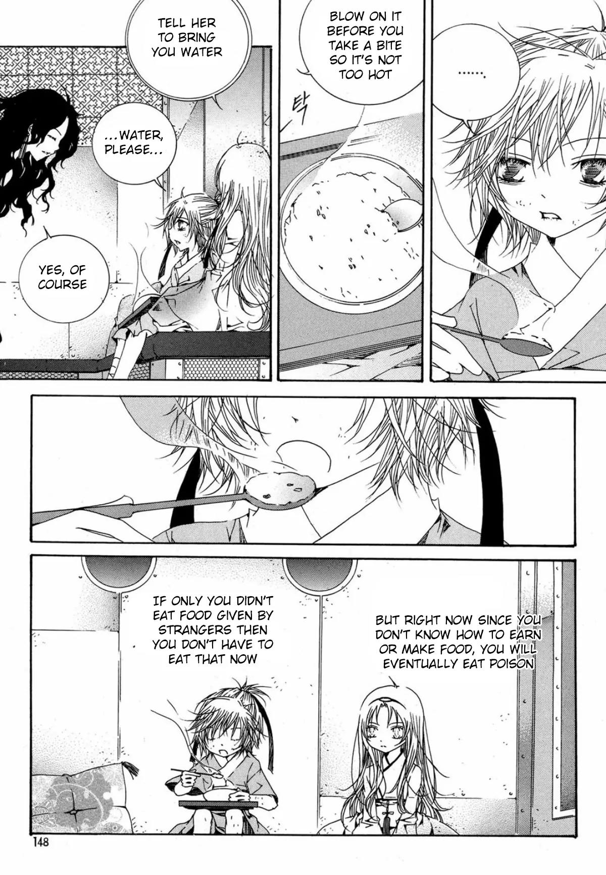 Nabi Chapter 15.6 page 27 - Vol.15 Chapter 6