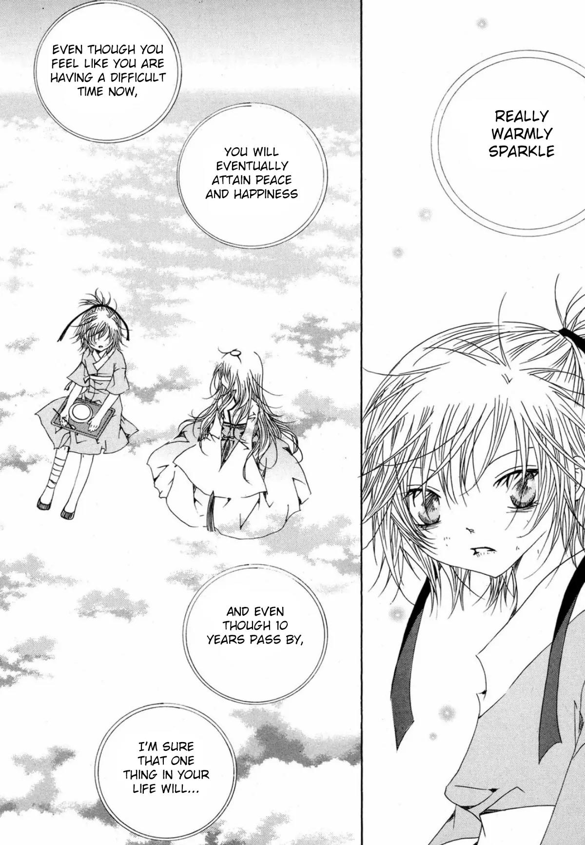 Nabi Chapter 15.6 page 32 - Vol.15 Chapter 6