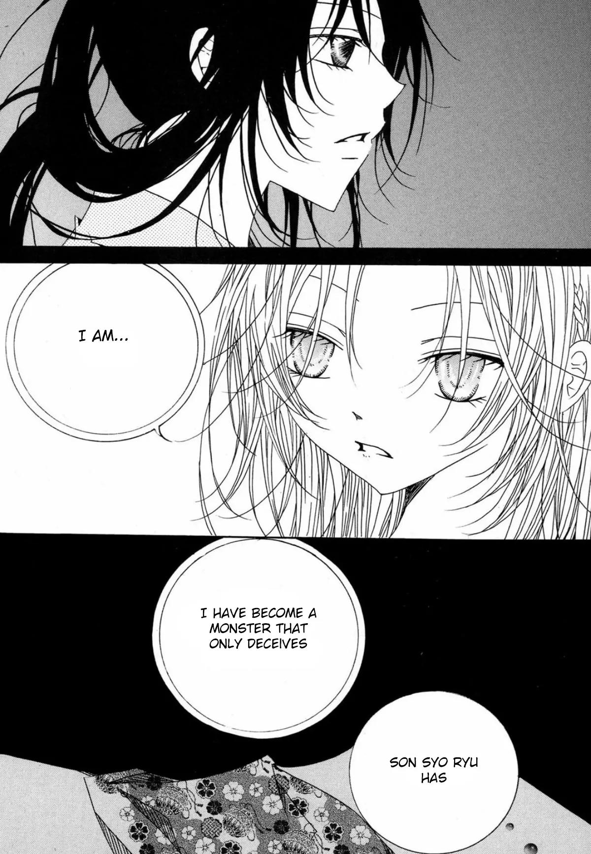 Nabi Chapter 15.6 page 35 - Vol.15 Chapter 6